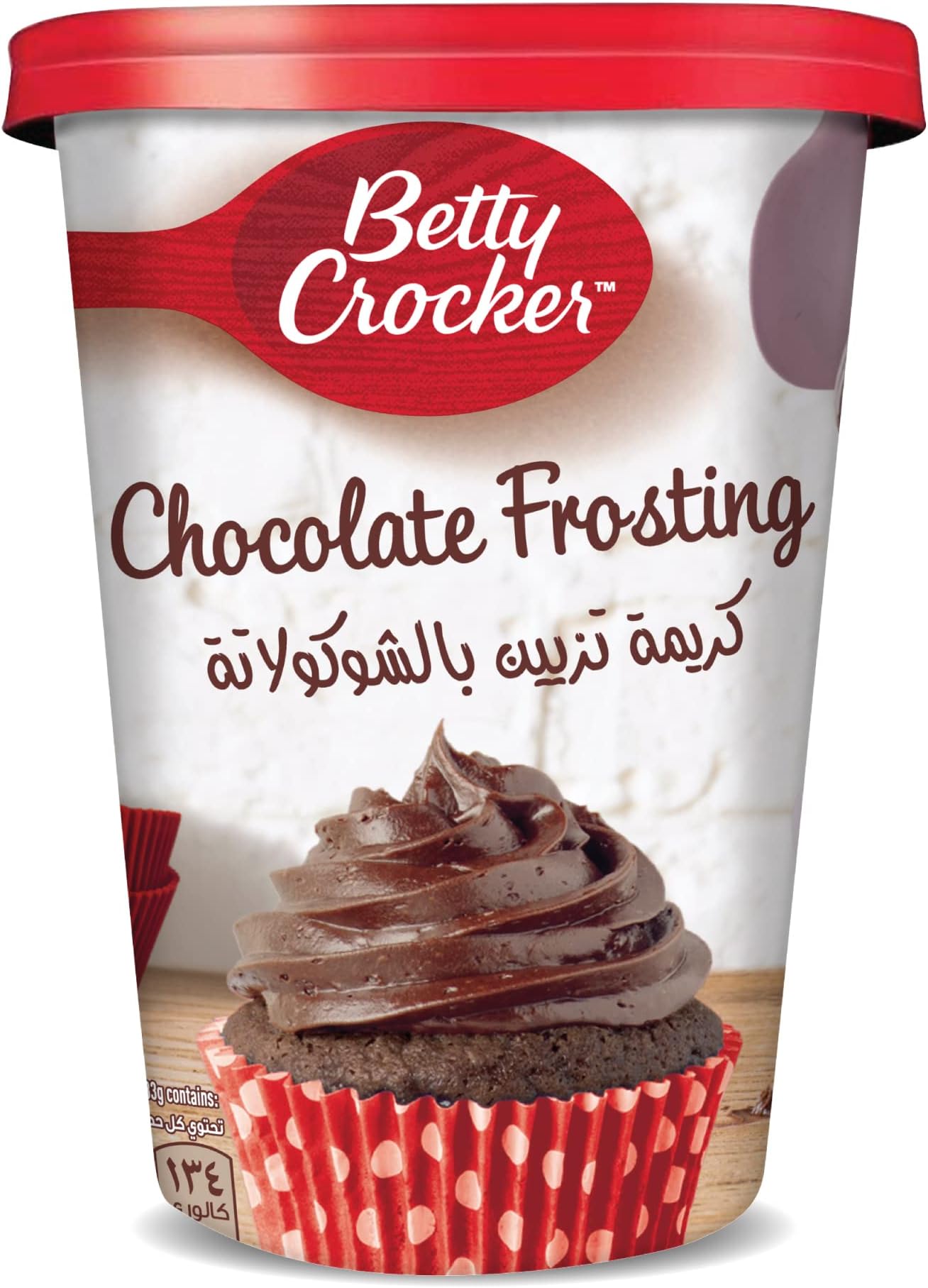 Betty Crocker Chocolate Frosting, 400g, Rich and Creamy Frosting to Top Over Cakes, Cupcakes and Cookies
