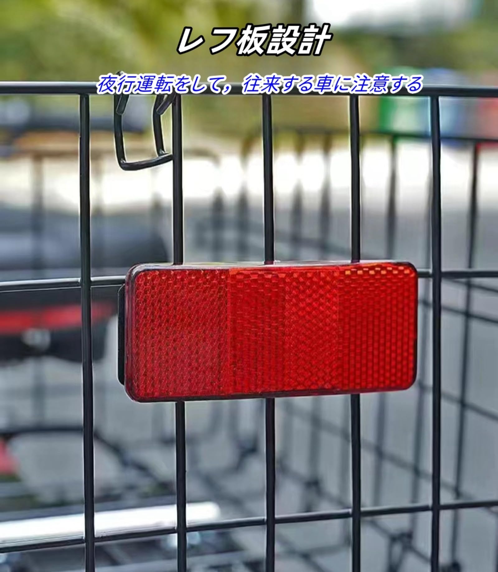 Amazon | 自転車用バスケット(カゴ) 自転車リアバスケット 後ろ固定式