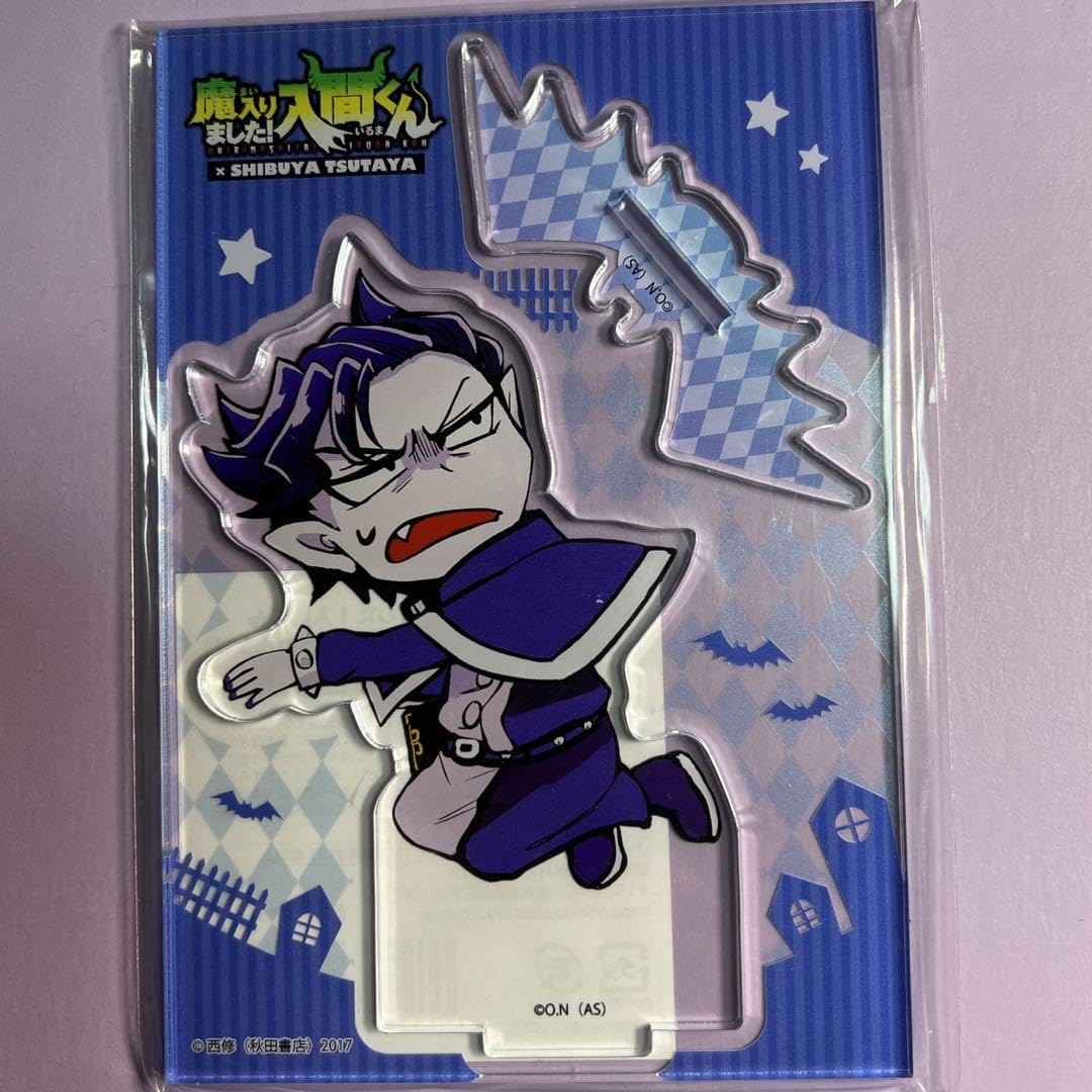 Amazon.co.jp: 魔入りました 入間くん アクリルスタンド SHIBUYA