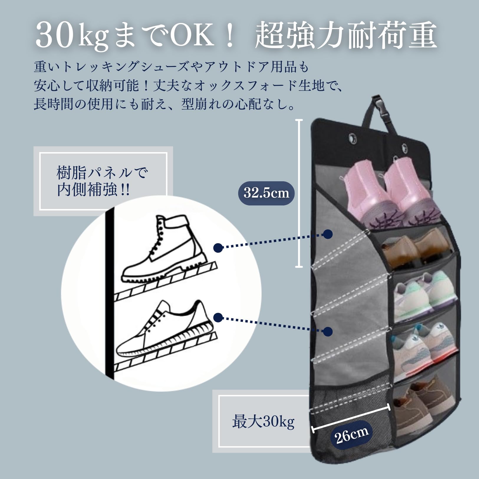 Amazon.co.jp: PLEAVIT 車用マルチシューズラック 傘入れ 靴入れ 車用