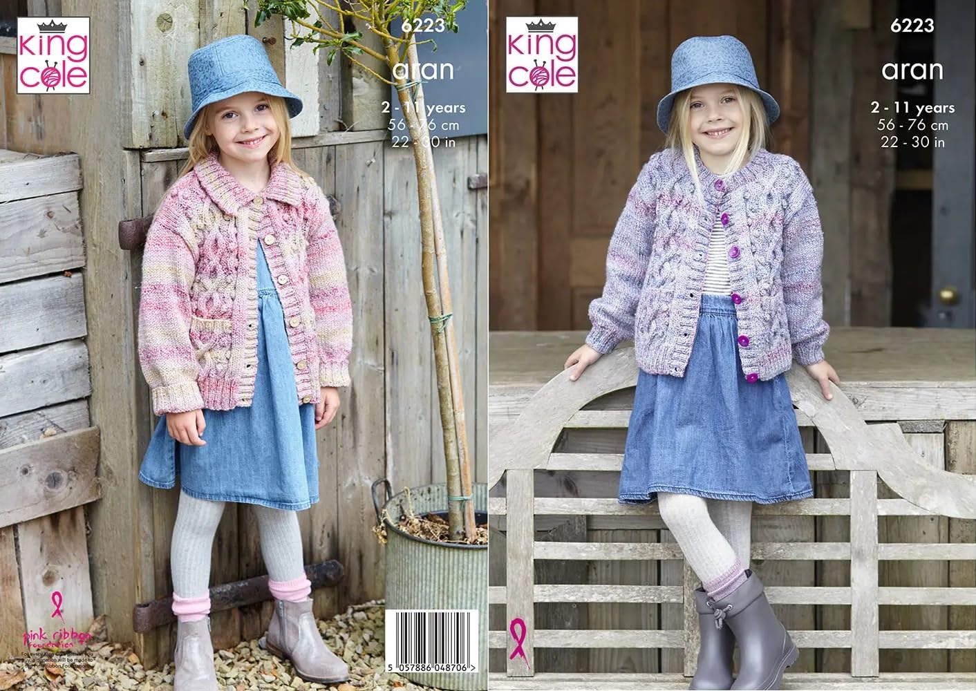 Jackets in King Cole Crescendo Aran (6223)