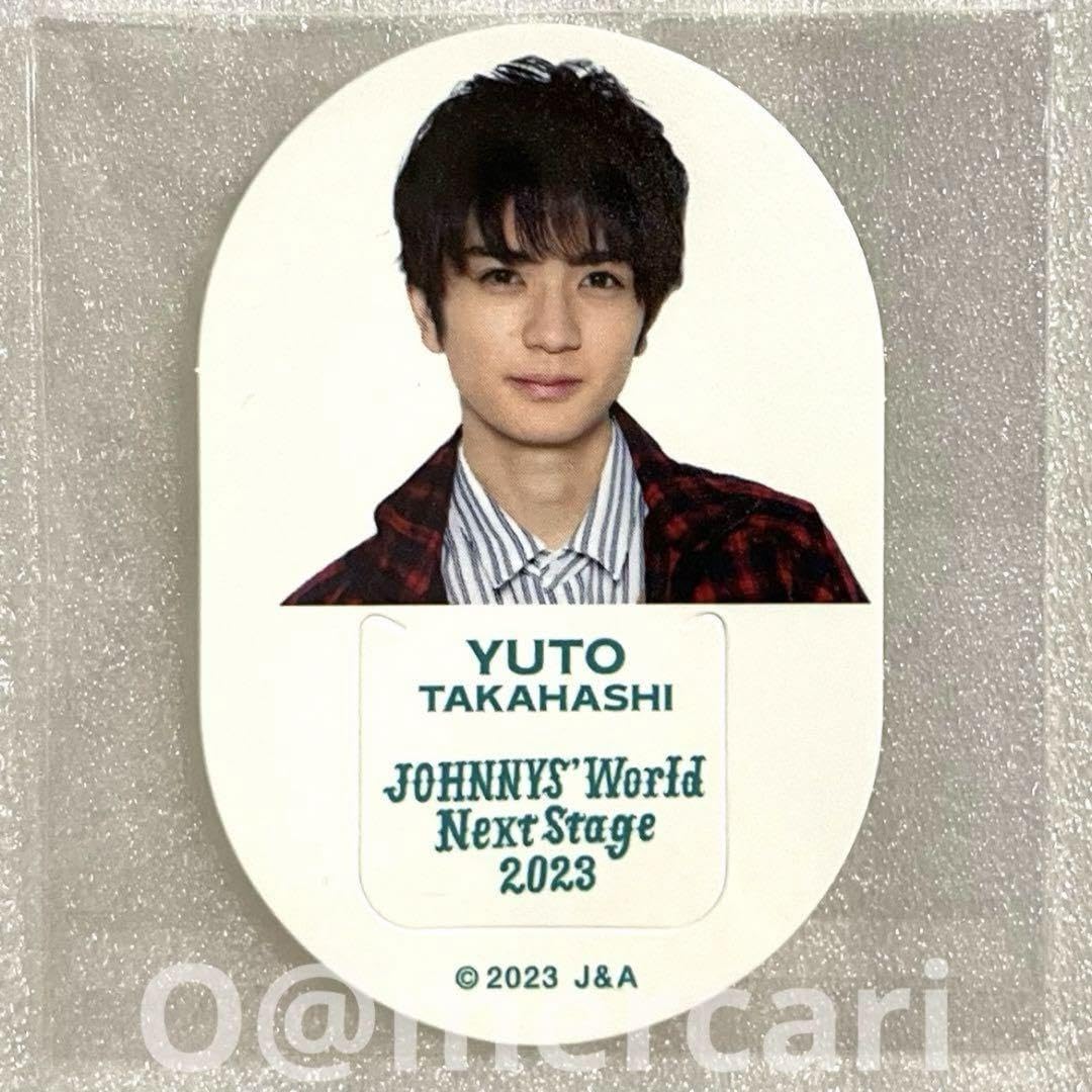 Amazon.co.jp: HiHi Jets 髙橋優斗 ジャニワ マーキングクリップ 