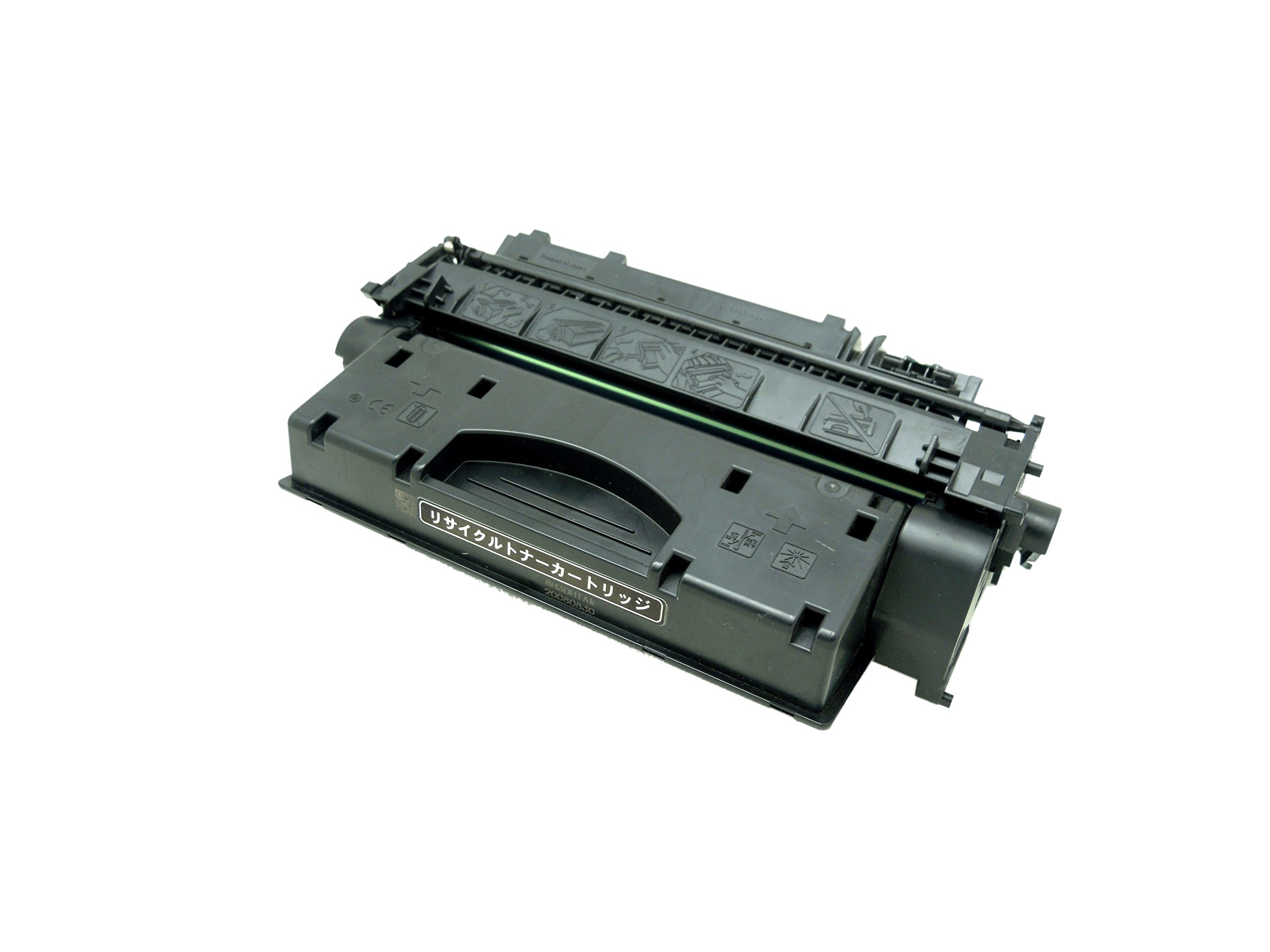 Amazon.co.jp: キヤノン用 トナーカートリッジ519II（CRG-519II