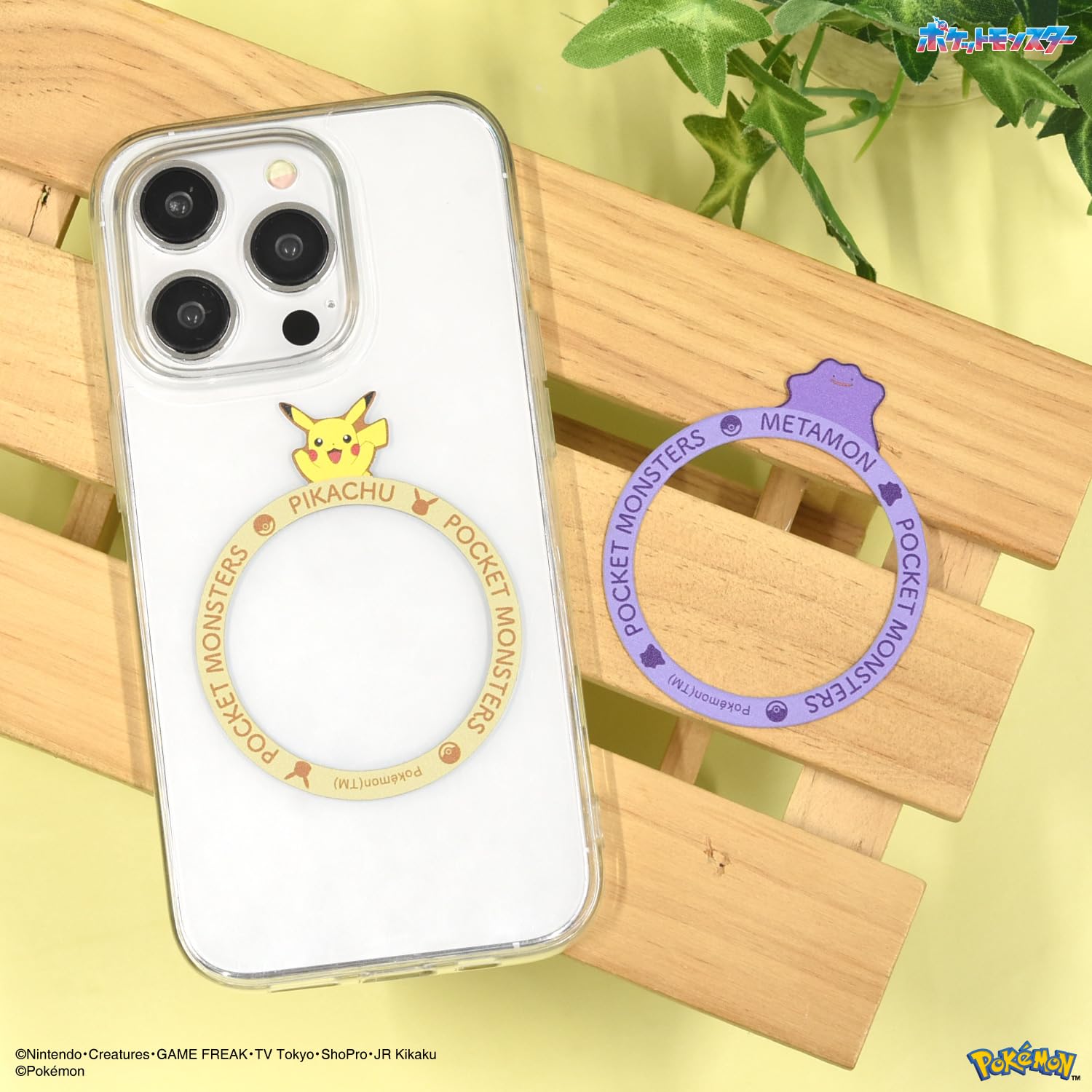 【動作確認済み】ポケットプリンター　ピカチュウ　シール Yahoo!オークション -「ポケットプリンタ ピカチュウ」の落札