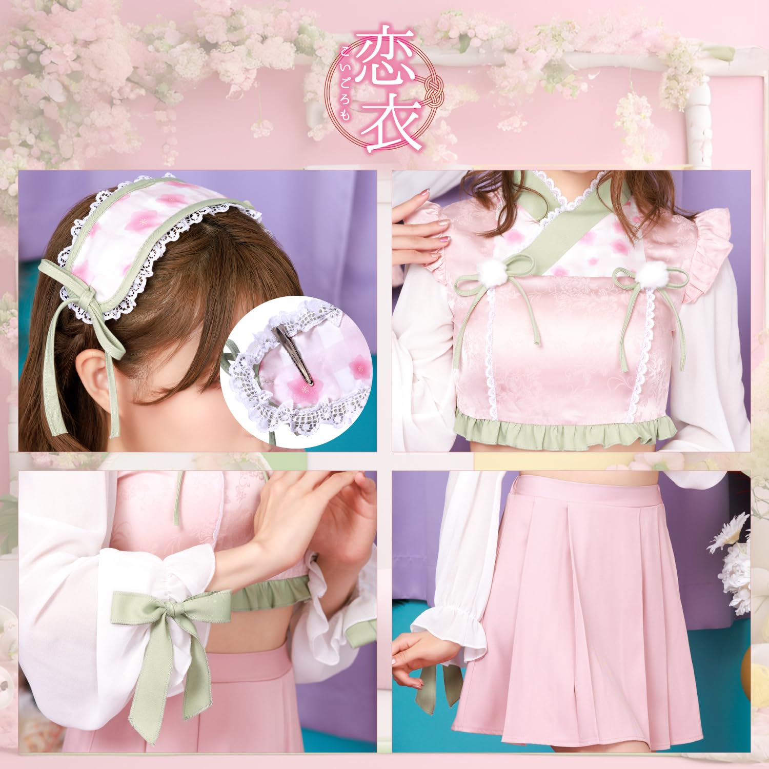 Amazon.co.jp: CLEARSTONE Co.,Ltd (Toy): 恋衣