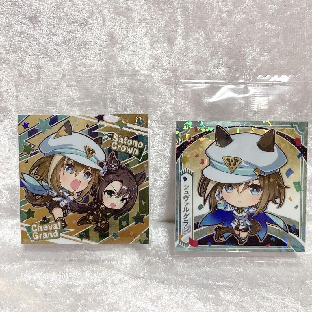 Amazon.co.jp: 2枚セット シュヴァルグラン サトノクラウン イタジャガ