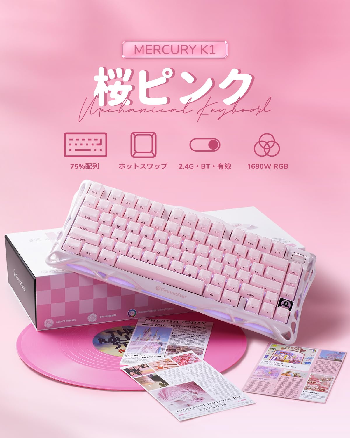 Amazon | GravaStar Mercury K1 かわいいピンク ゲーミングキーボード