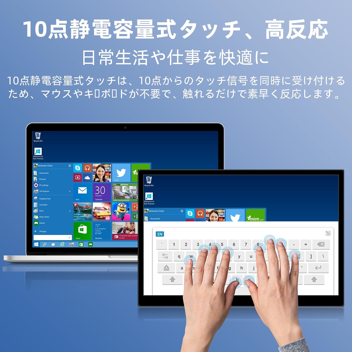 User interacting with the 10-point touch screen of the Pisichen portable monitor