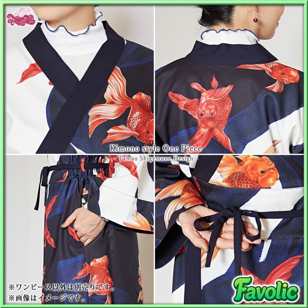 Amazon.co.jp: 7CQ-3323 重宗玉緒 コラボ ワンピース 着物風 金魚 鳩