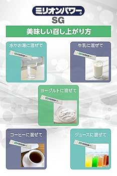 ビタミンp マルチビタミン 270粒 （#30） – Royal BS 公式オンラインショップ