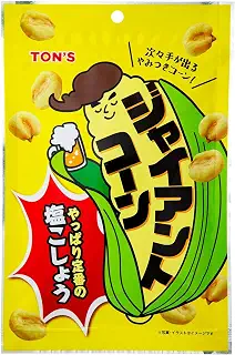 東洋ナッツ食品 東洋ナッツ食品 ジャイアントコーン 塩こしょう 60g