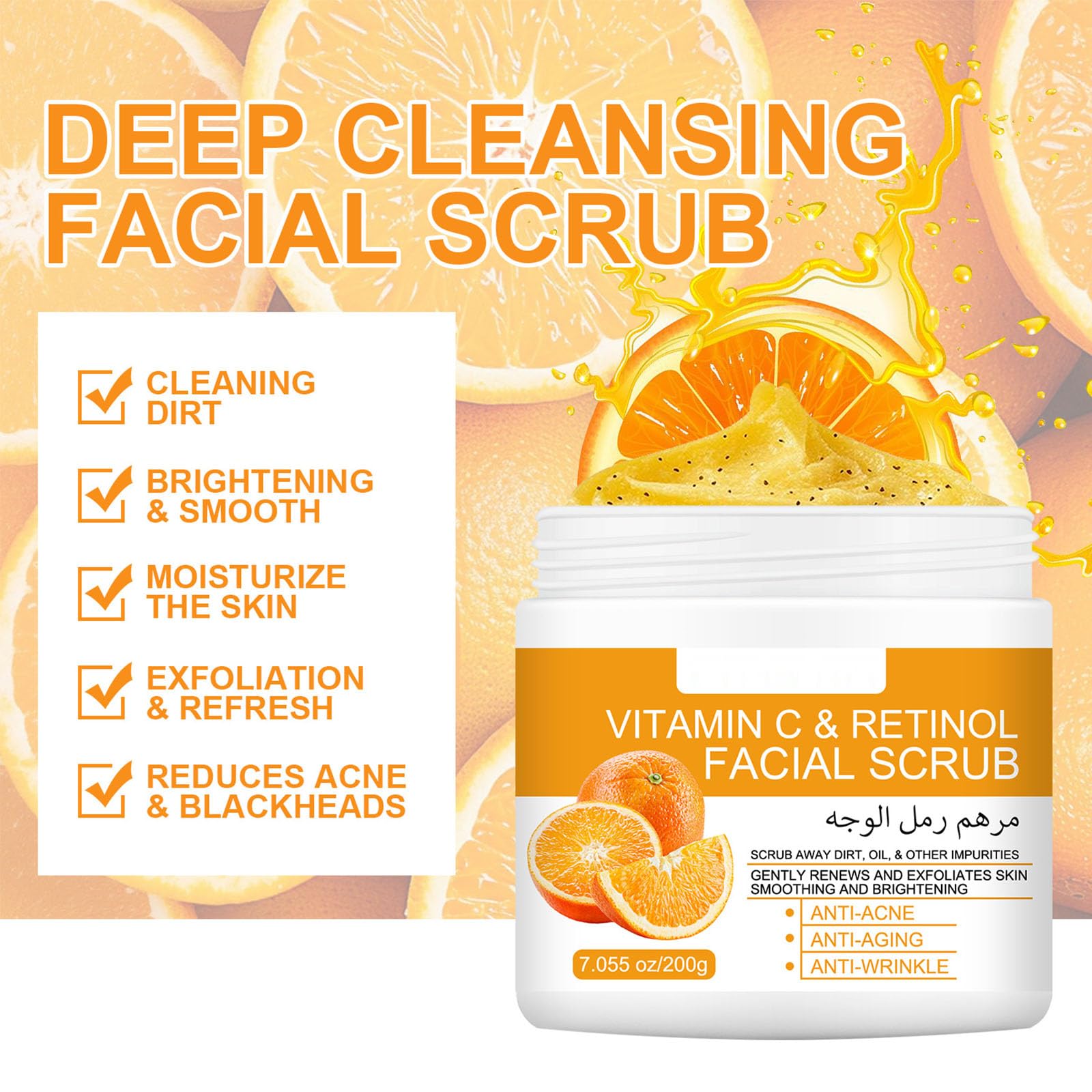 Facial Scrub Exfoliator with Vitamin C & Retinol,Natural Aloe Vera Exfoliating Scrub, 200 g (Pack of 1) - Image 3