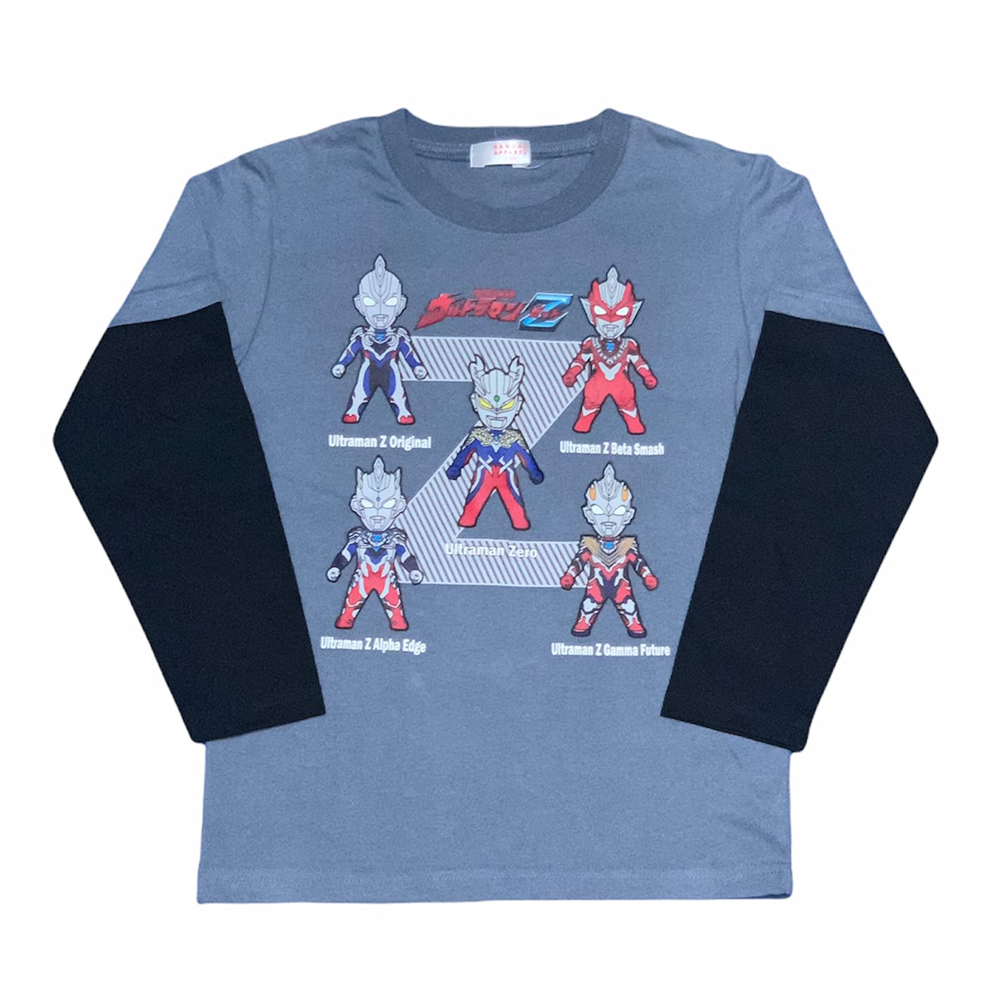 ウルトラマン Tシャツ 120サイズ 2枚と　光るブレスレットセット! レア！ ウルトラマン Tシャツ 120サイズ 2枚と 光るブレスレットセット
