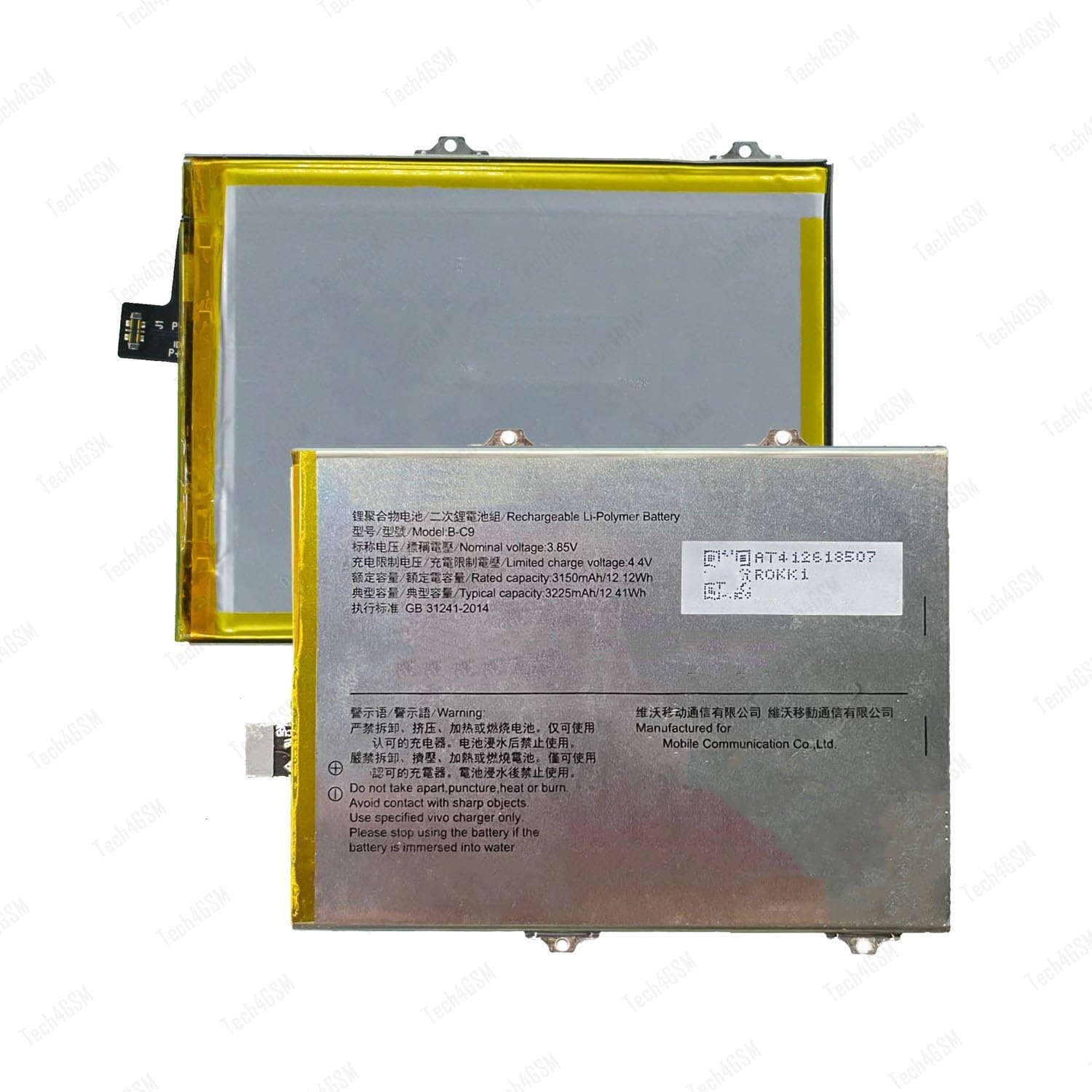 Original BATARY B-C9 Compatible with VIV0 Z10-3225MAH - 1 Year Warranty-image-35