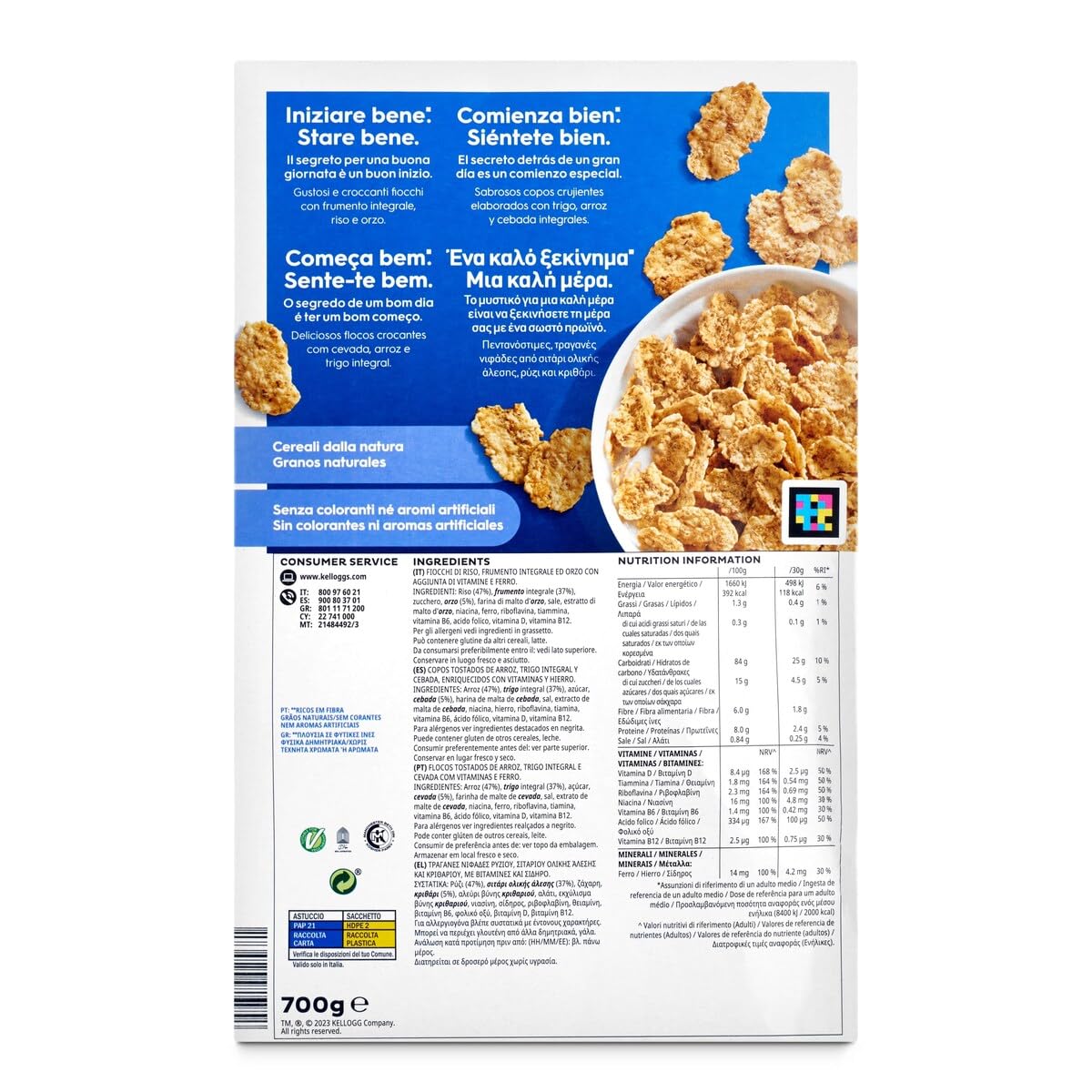 Kellogg's Special K Classic 700g