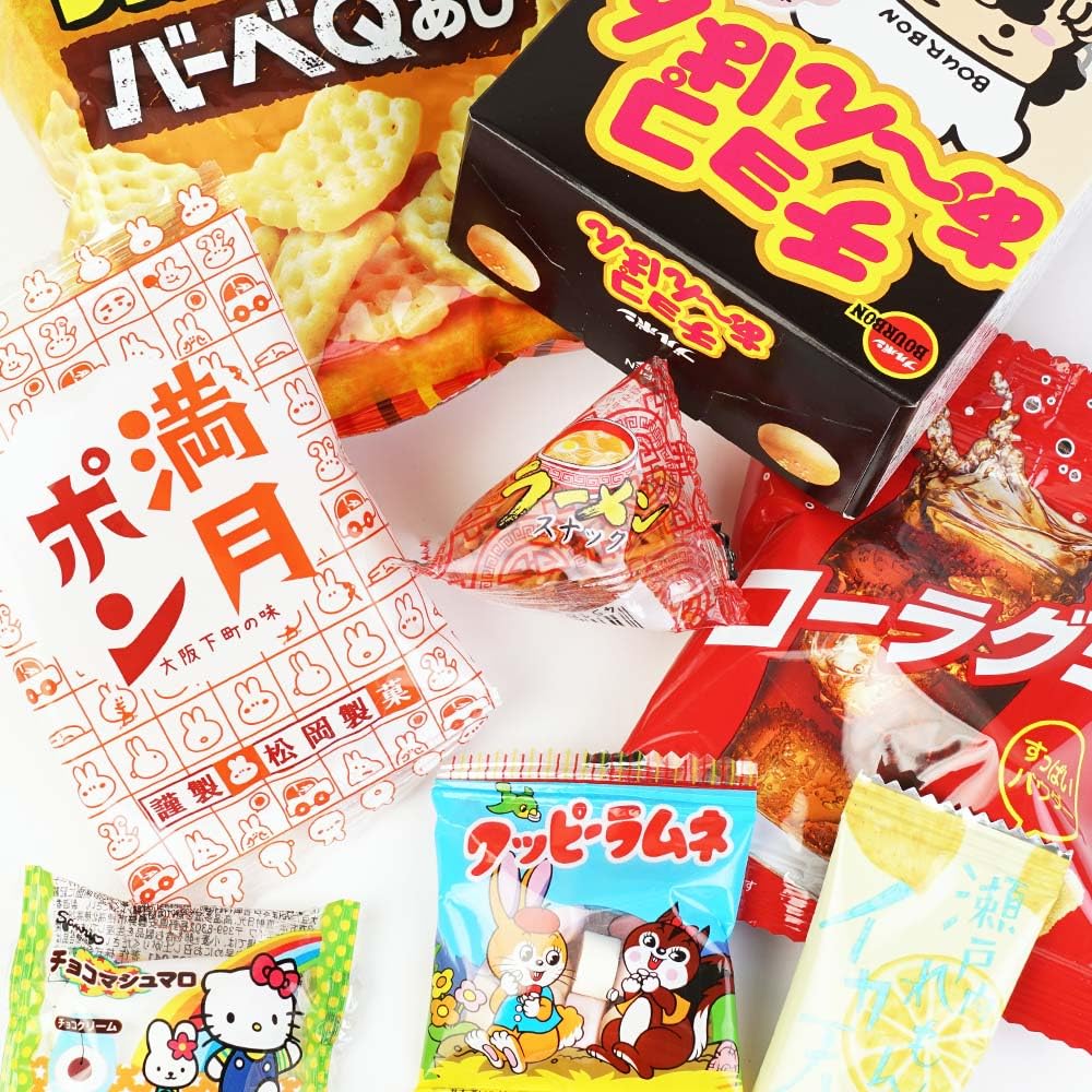 Amazon.co.jp: 300円 お菓子 袋 詰め合わせ セットA 河中堂【 全国