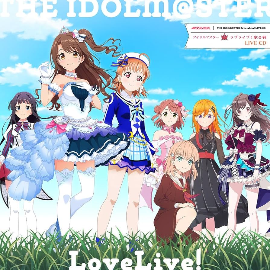 異次元フェス アイドルマスター★♥ラブライブ!歌合戦 Blu-ray〈2枚組〉 異次元フェス アイドルマスター ラブライブ！歌合戦」Blu-ray