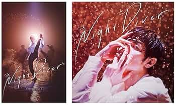 三浦春馬 Night Diver 初回限定盤 CD DVD 新品 クリアファイル 81k3v5uZcEL.jpg