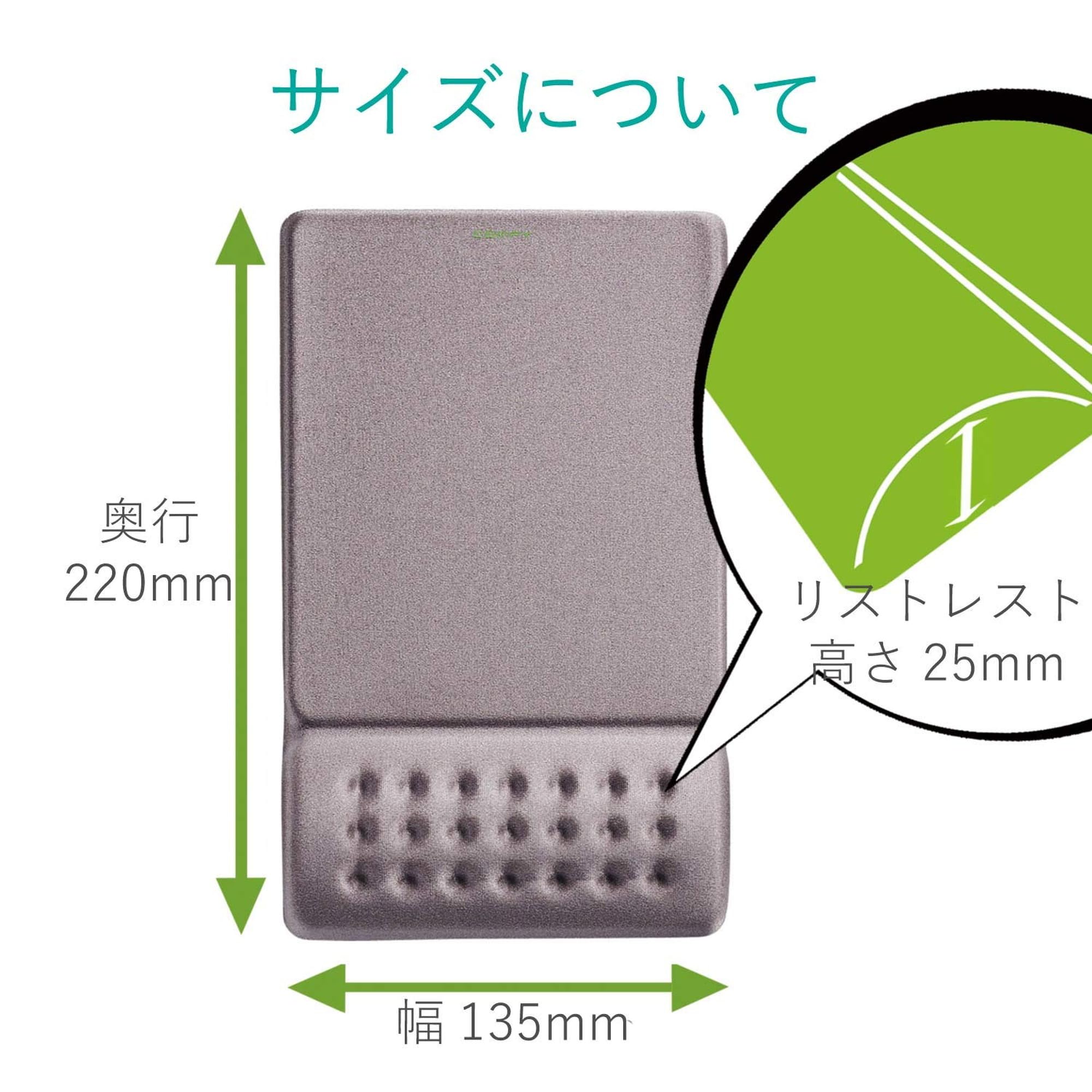 Amazon.co.jp: エレコム COMFY マウスパッド グレー MP-095GY