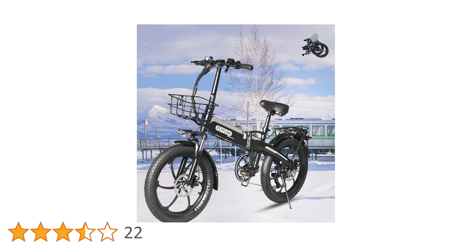 電動アシスト自転車　A20EB imgrc0139524436.jpg