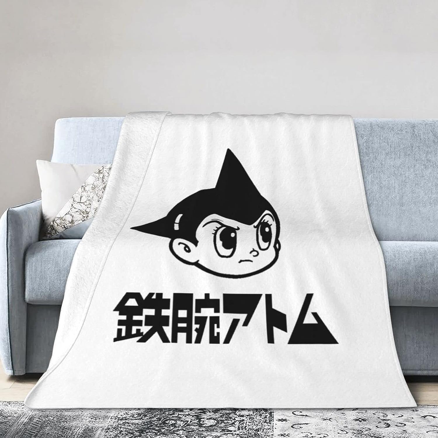 Amazon｜鉄腕アトム (2) オシャレ 毛布 ブランケット 大判