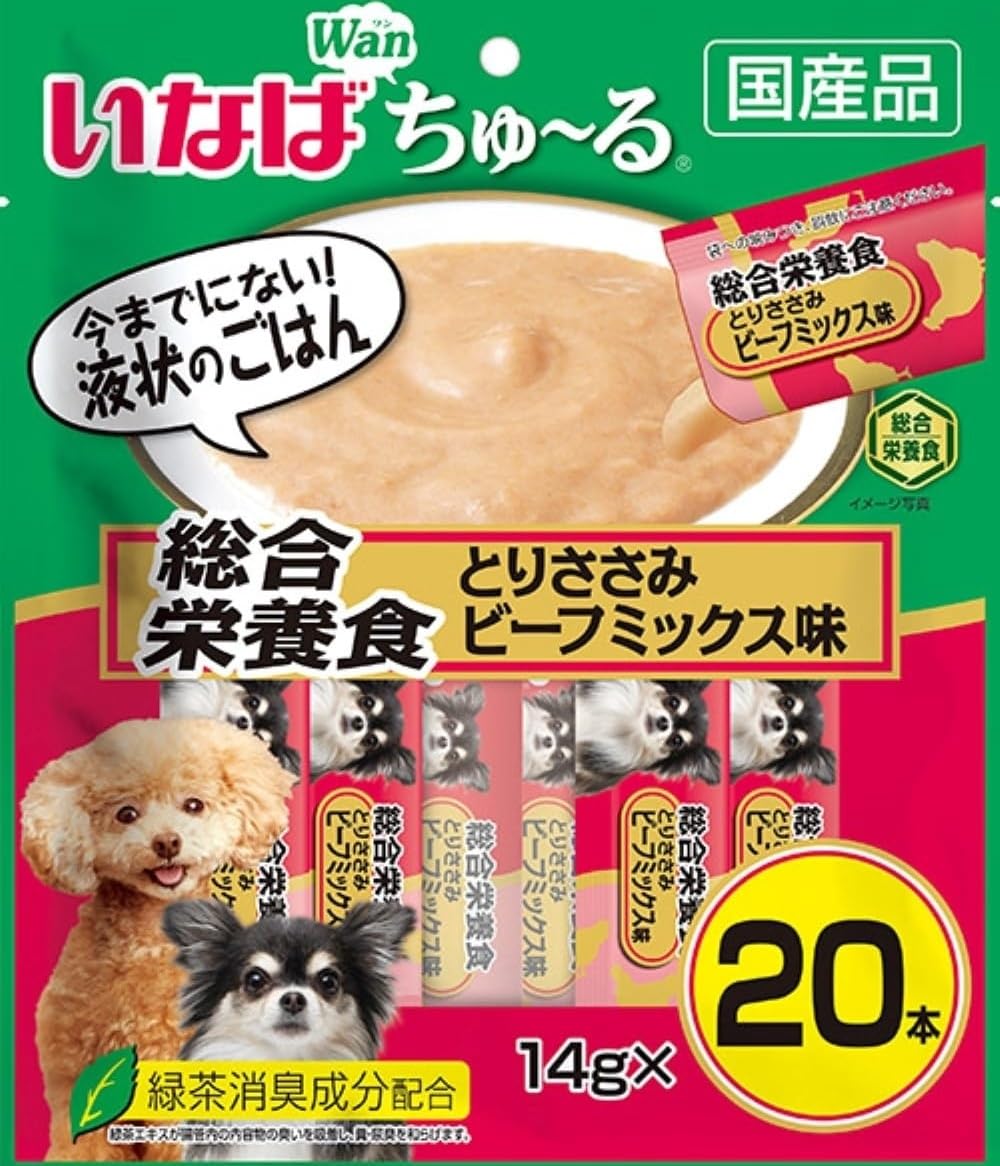 うさぎ　いなばスティック総合栄養食とりささみビーフ入15g×20本×20個 犬用品 うさぎ様専用 いなばスティック総合栄養食とりささみビーフ入