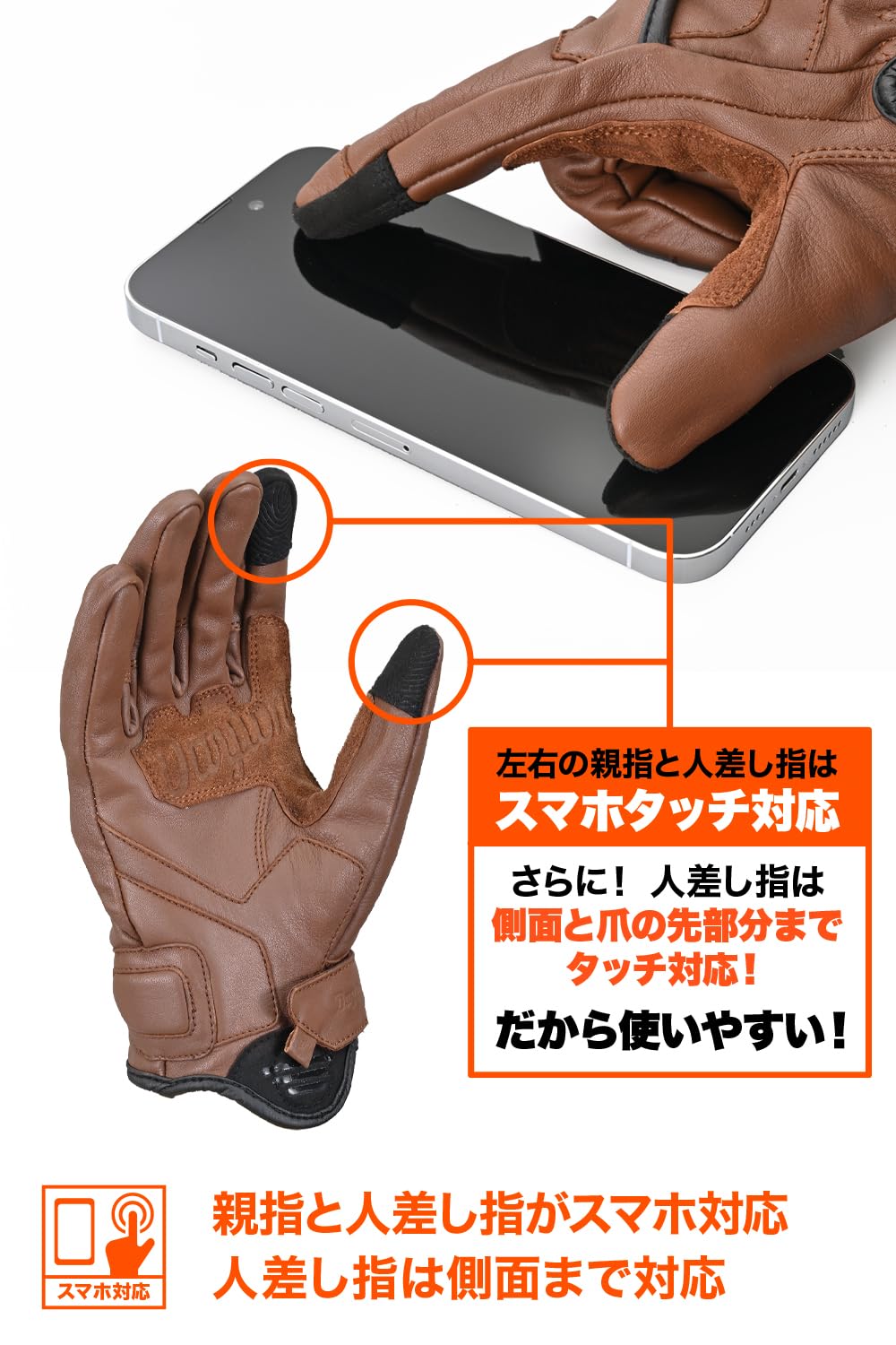 Amazon | デイトナ(Daytona) バイク グローブ 冬夏秋春 革(牛革