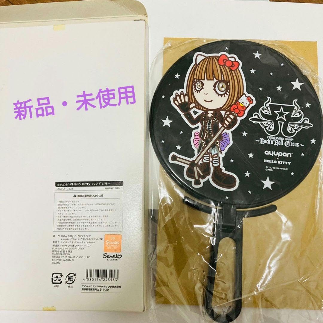 ☻ 浜崎あゆみ ミラー Mirrorcle World : 浜崎あゆみ | HMV&BOOKS online - AVCD-31429
