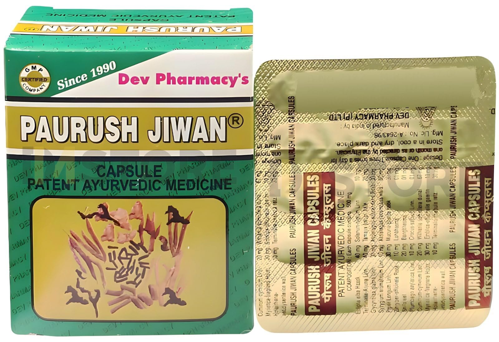 DM STORE Dev Paurush Jiwan Capsule (Pack of 1)-image-39