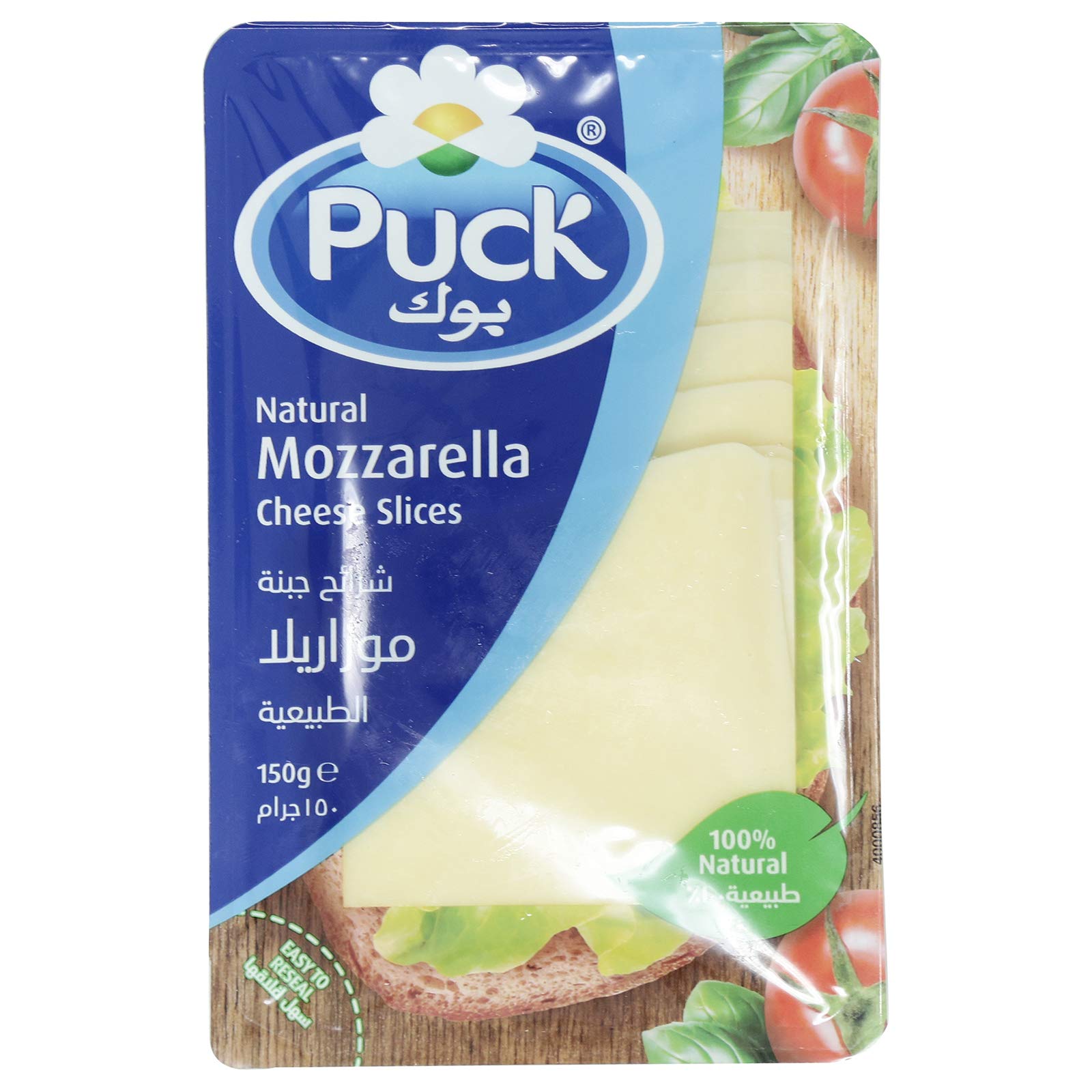 Puck 100% Natural Mozzarella Cheese Slices 150 g