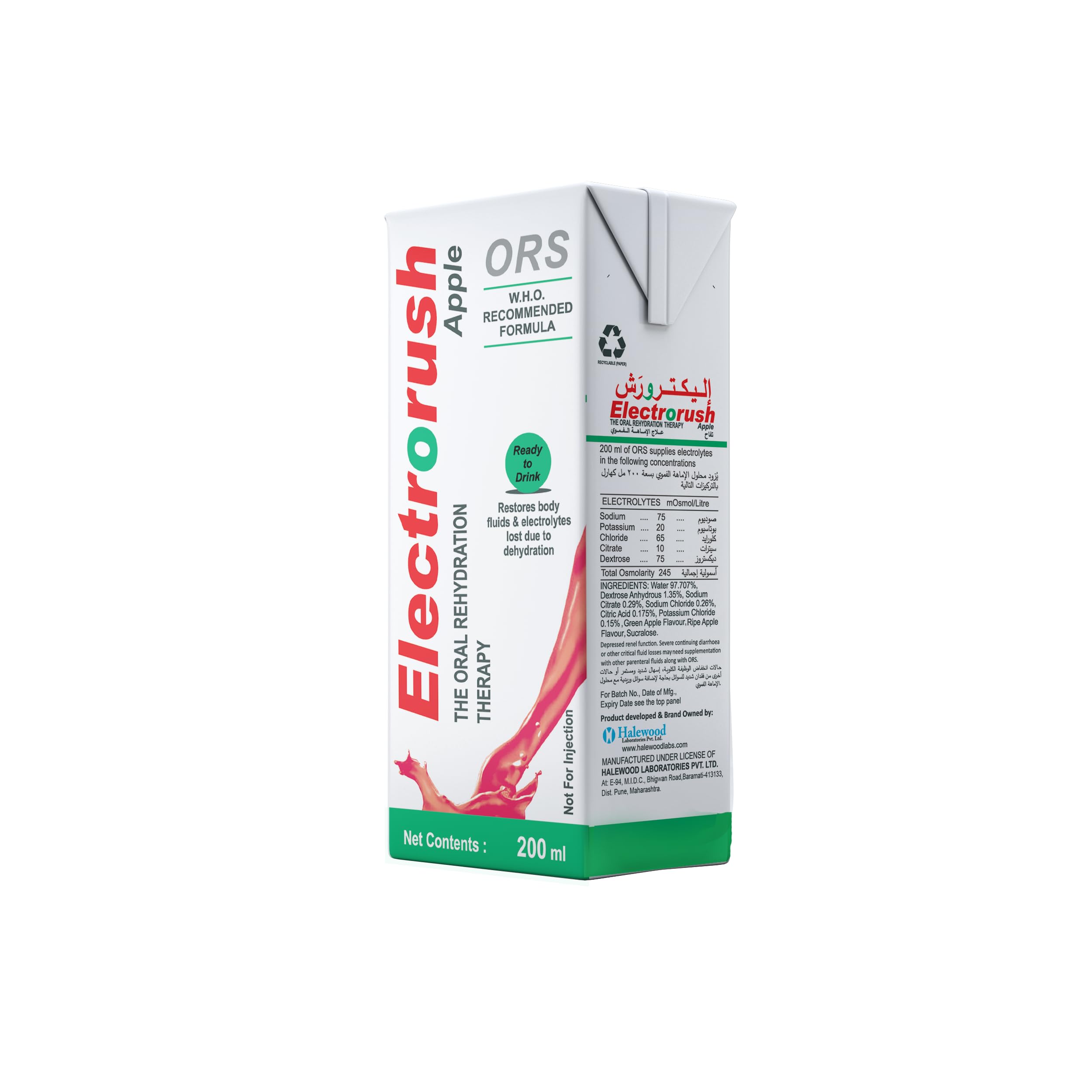 ORS Electrorush Apple Ready-to-Drink Oral Rehydration Solution 200ml – Electrolyte Drink Helps Replace Fluids and Salts Lost from Heat, Exercise and Upset Stomach, Kid-Friendly Apple Flavour