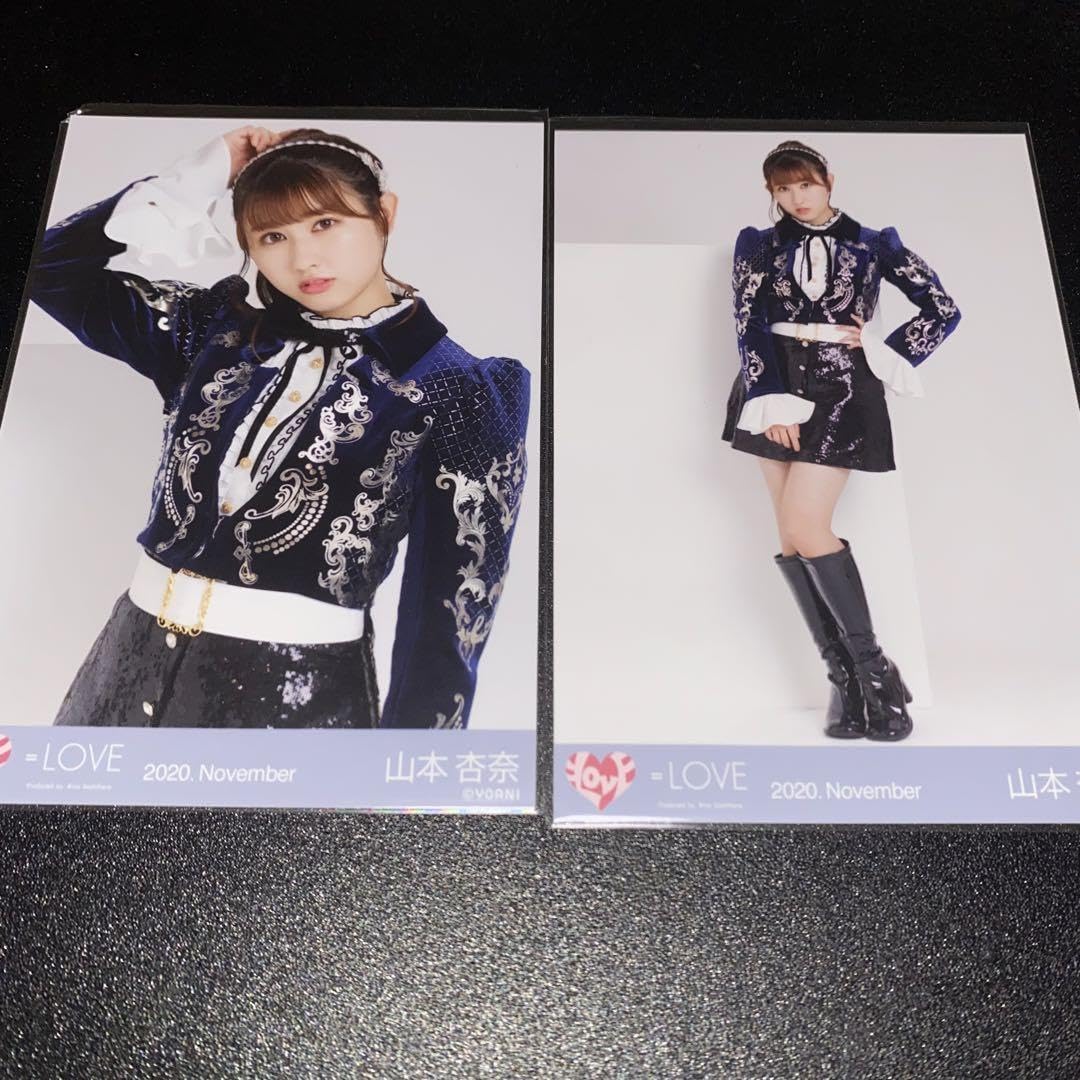 山本杏奈 直筆 コンプ 魔法少女 7周年 イコラブ 山本杏奈 直筆 魔法少女 7周年 衣装 - メルカリ