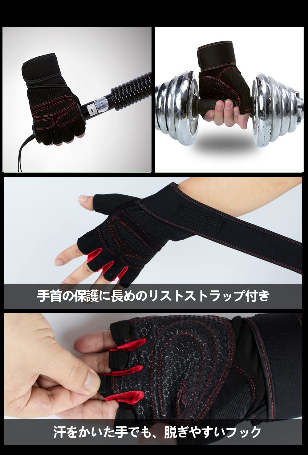 Amazon | トレーニンググローブ 筋トレ グローブ 手袋 ウェイト