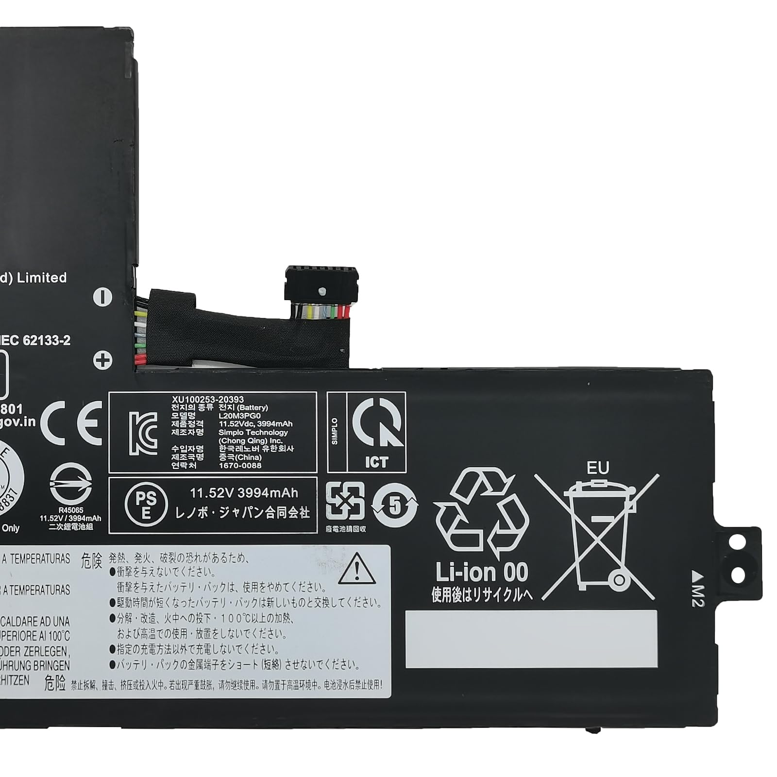 Amazon.com: EPYOBW L20M3PG0 Laptop Battery 47Wh Compatible with