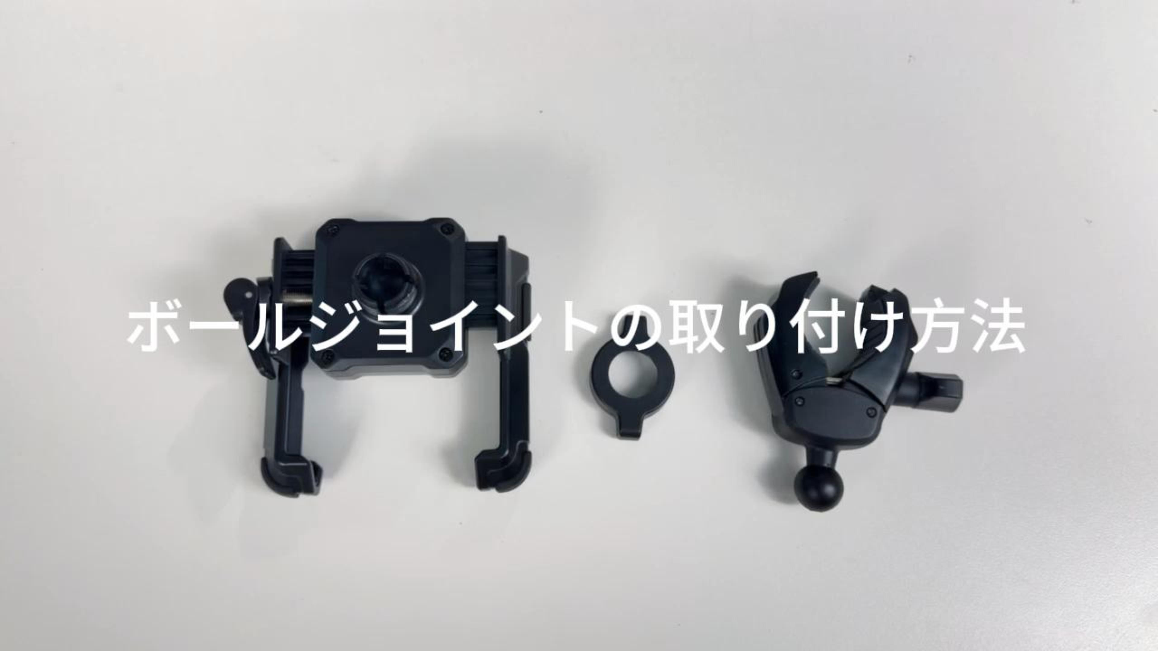 Amazon.co.jp: Lamicall: 自転車・バイクアクセサリー