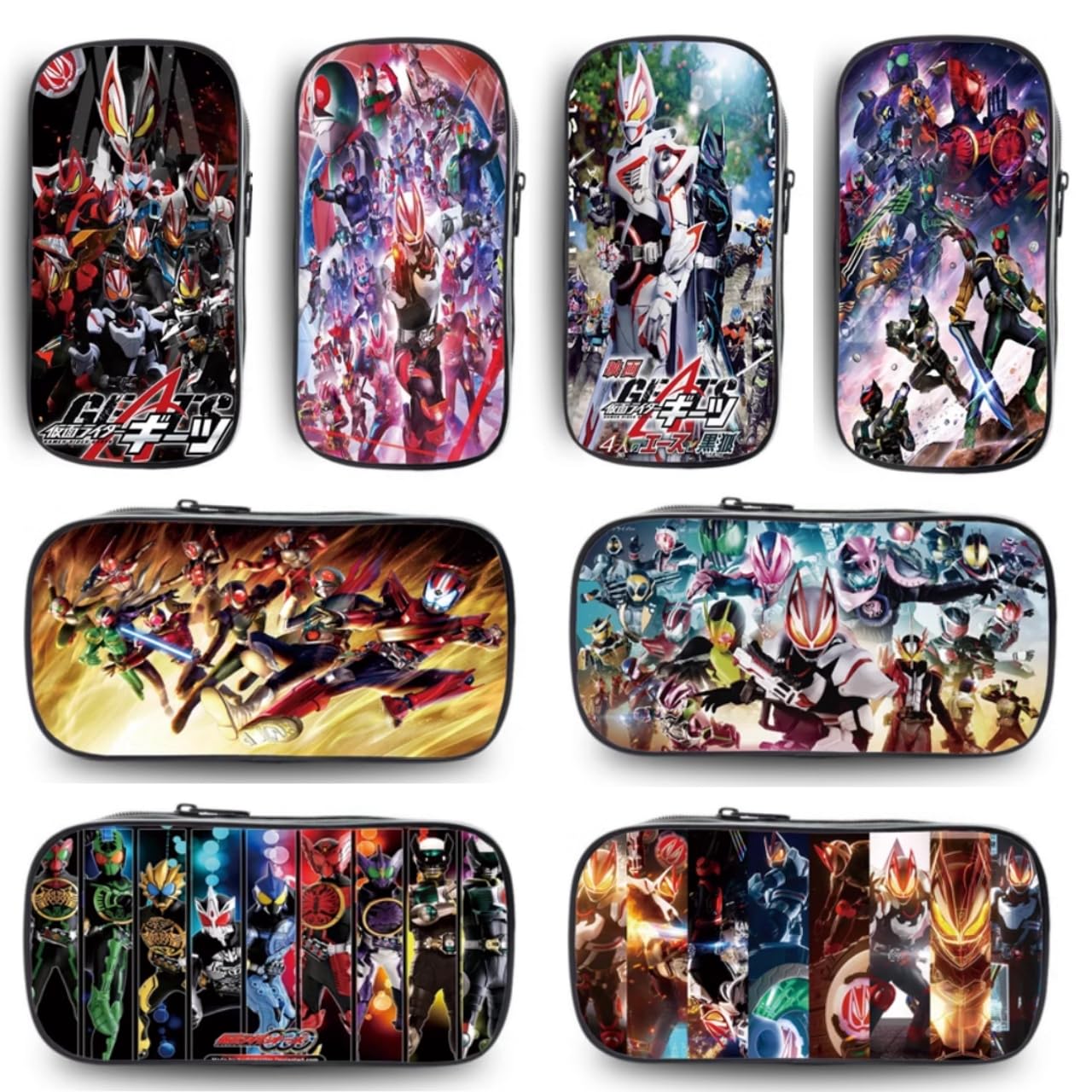 Amazon.co.jp: 仮面ライダー ペンケース 筆箱 仮面ライダーギーツ 仮面