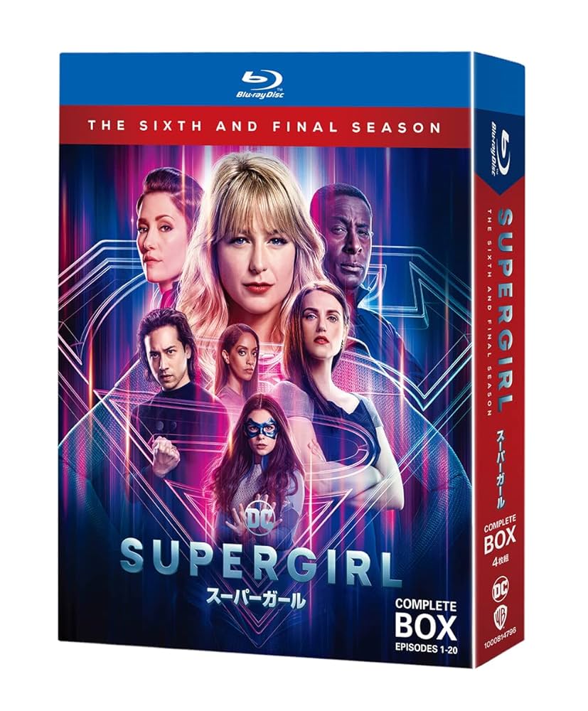 Amazon.co.jp: SUPERGIRL/スーパーガール(ファイナル・シーズン