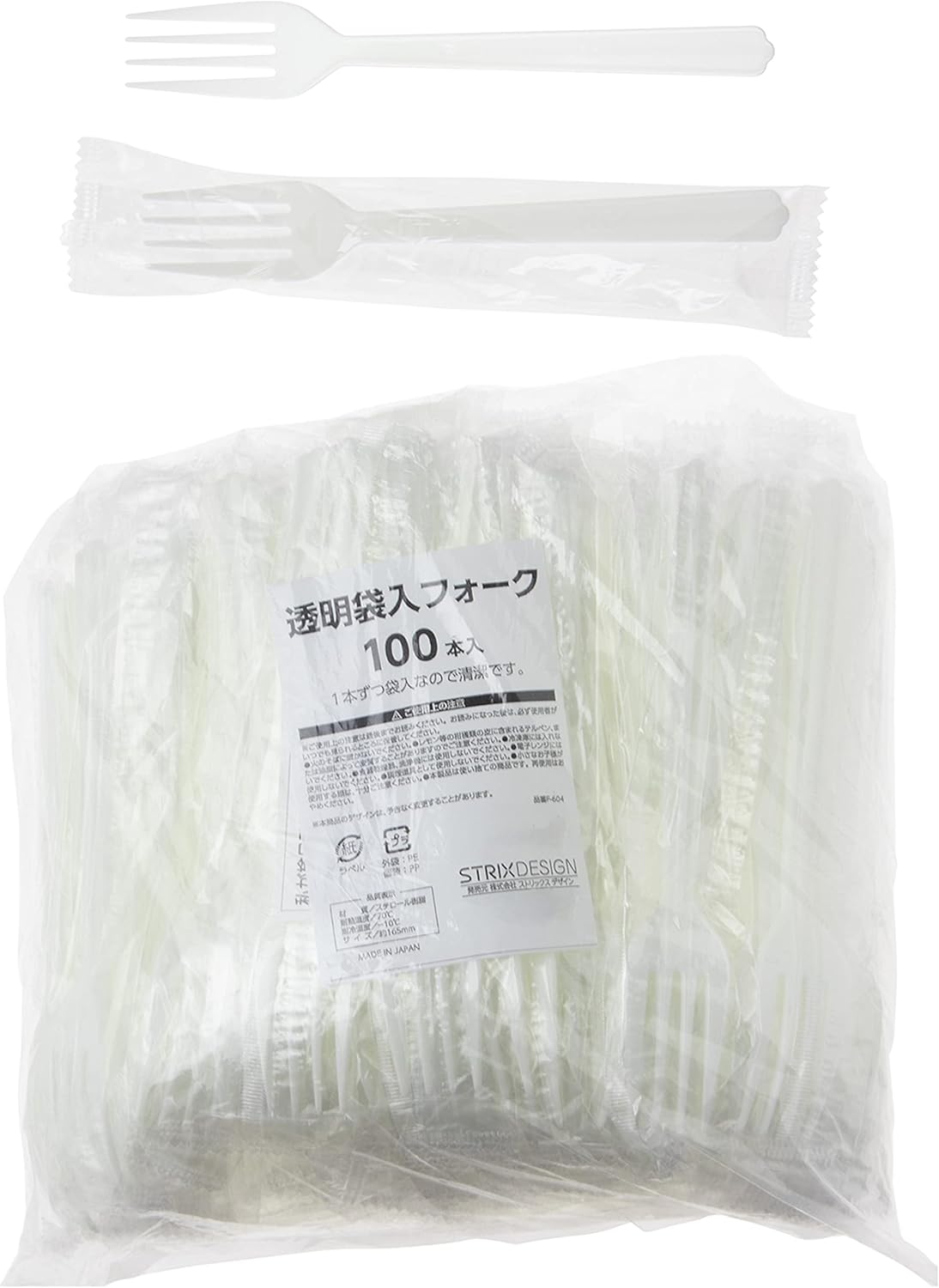 F-530 Plastic Spoons, Made in Japan, 100 Pieces, Ivory, White, 5.5 inches (14 cm), Commercial Use, Disposable Cutlery, Individually Packaged, in a Bag, Large Capacity