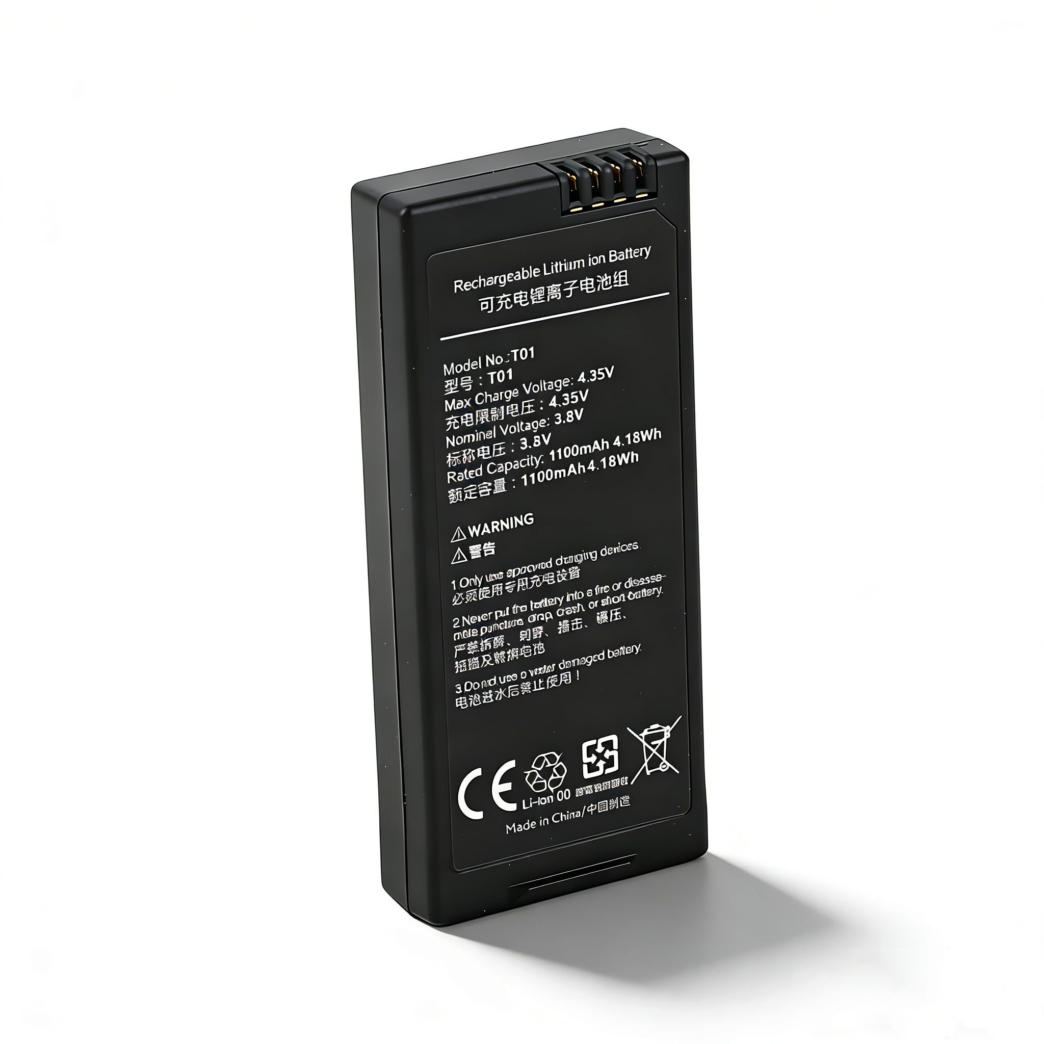 Tello 1100 MAh 3.8V Flight Battery RC Drone Quadcopter Accessory Part