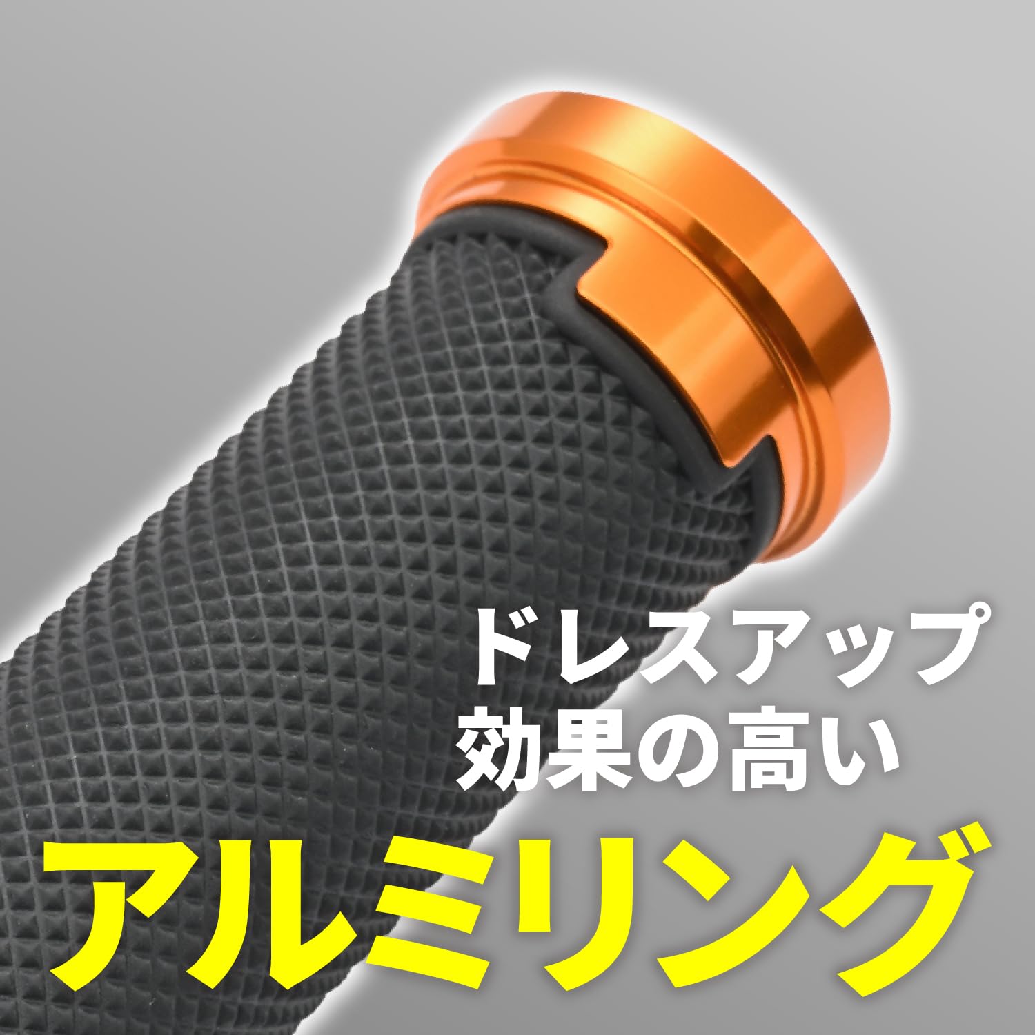 Amazon.co.jp: Daytona Motorcycle Grip for Handle Diameter 0.9