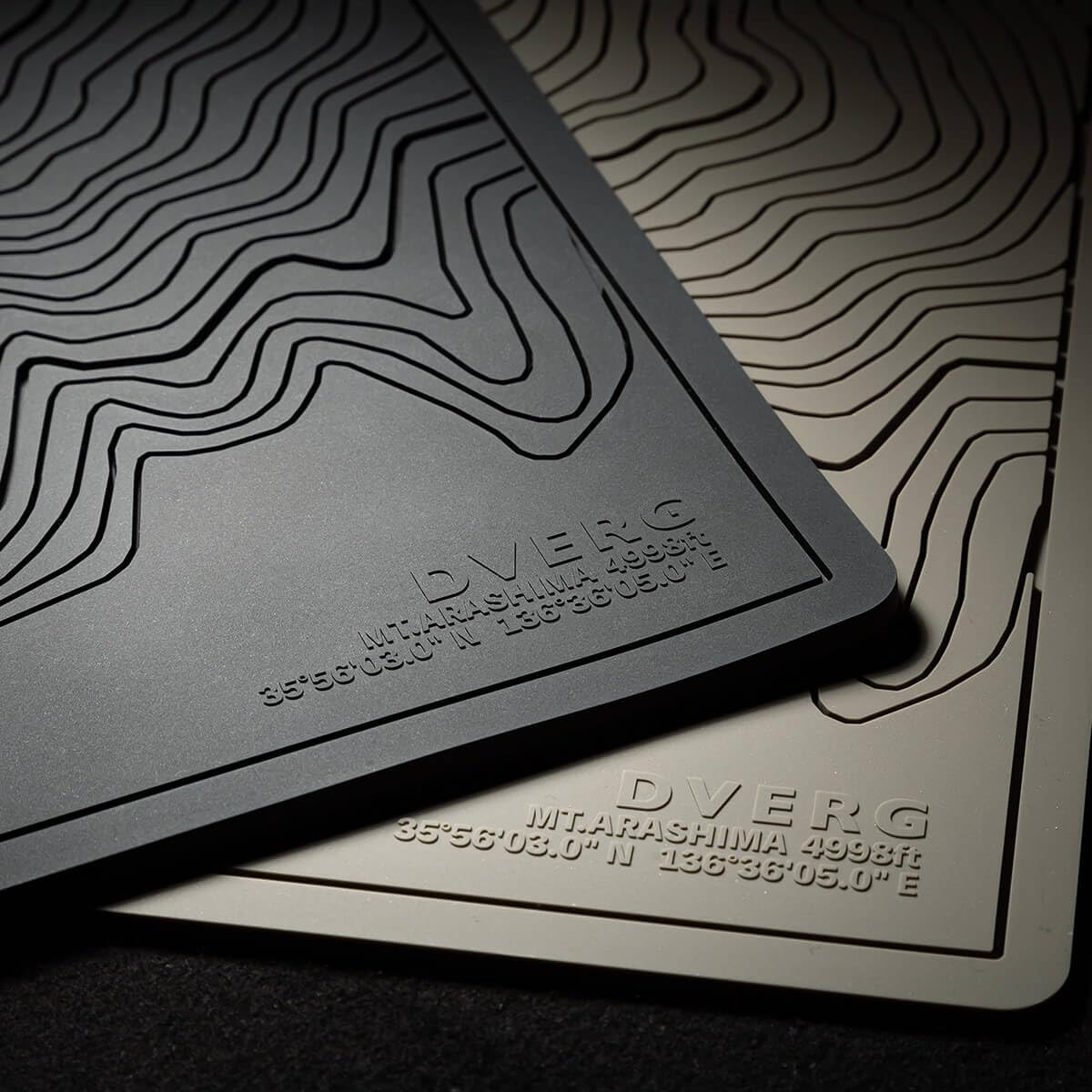 Amazon | DVERG ドベルグ Topographic Bar Mat ブラウン | DVERG
