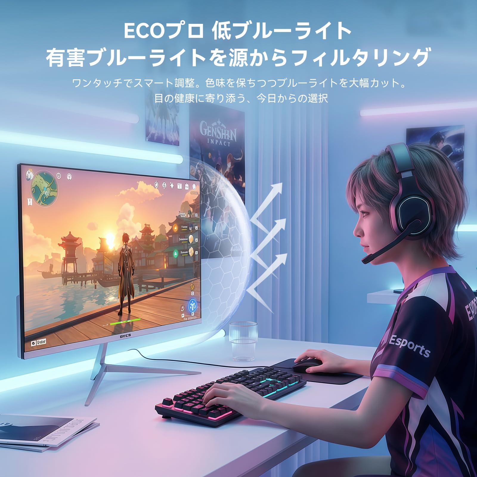 Amazon.co.jp: OYCS 23.8インチ モニター ホワイト フルHD 1920×1080