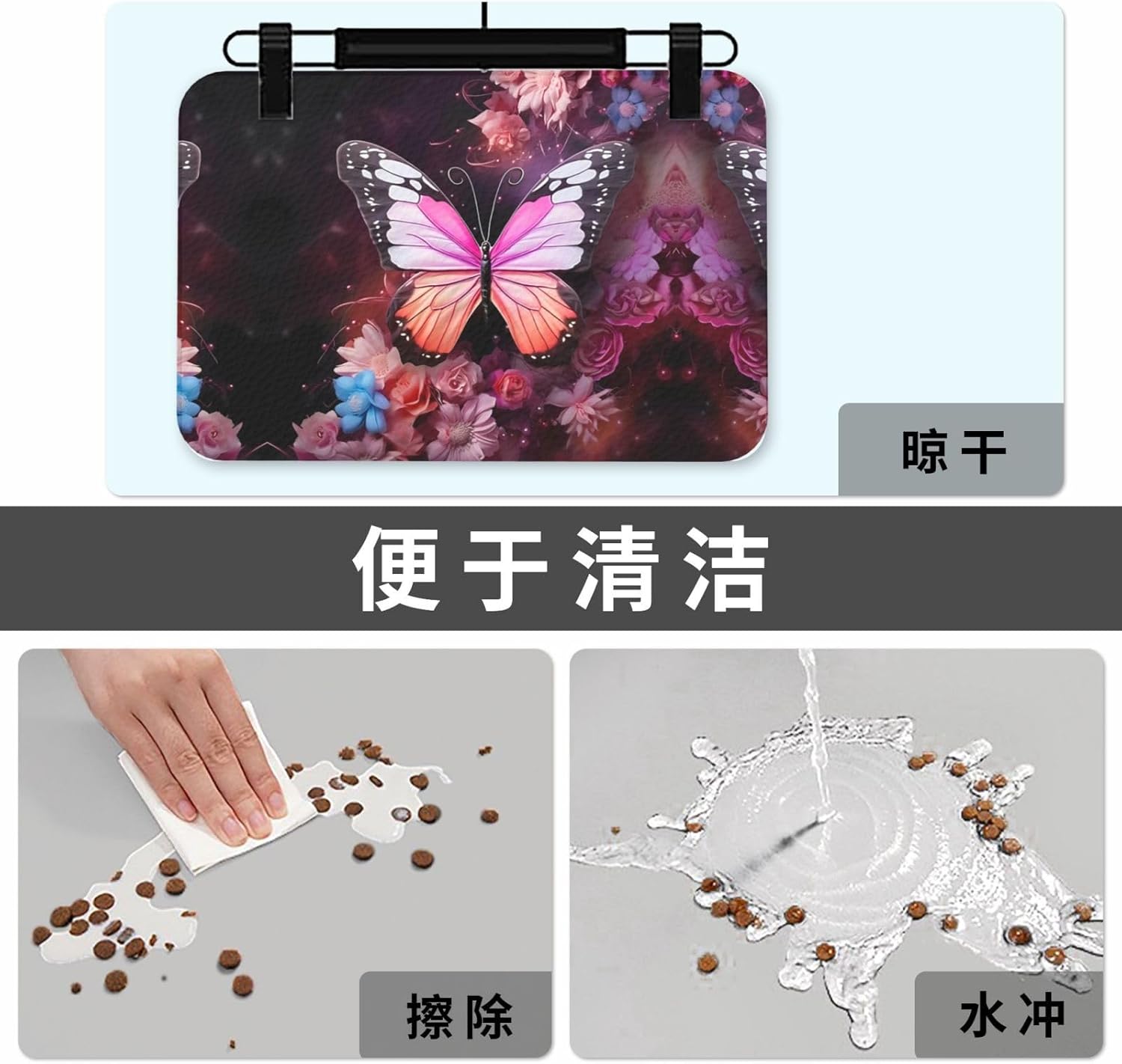 40x60cm Butterflies and Flowers Print Pet Absorbent Feeding Mat - Quick Dry Food Pad/Leather Placemat, for Dog Cat Food Bowl Water