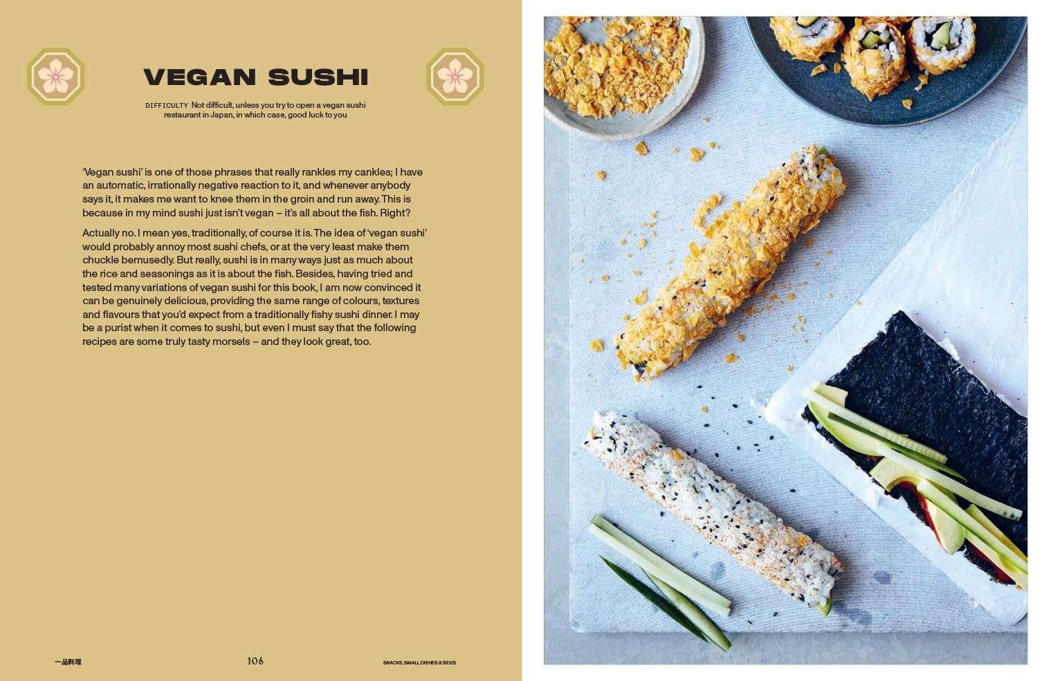 Vegan Japaneasy: Classic & Modern Vegan Japanese Recipes to Cook at Home