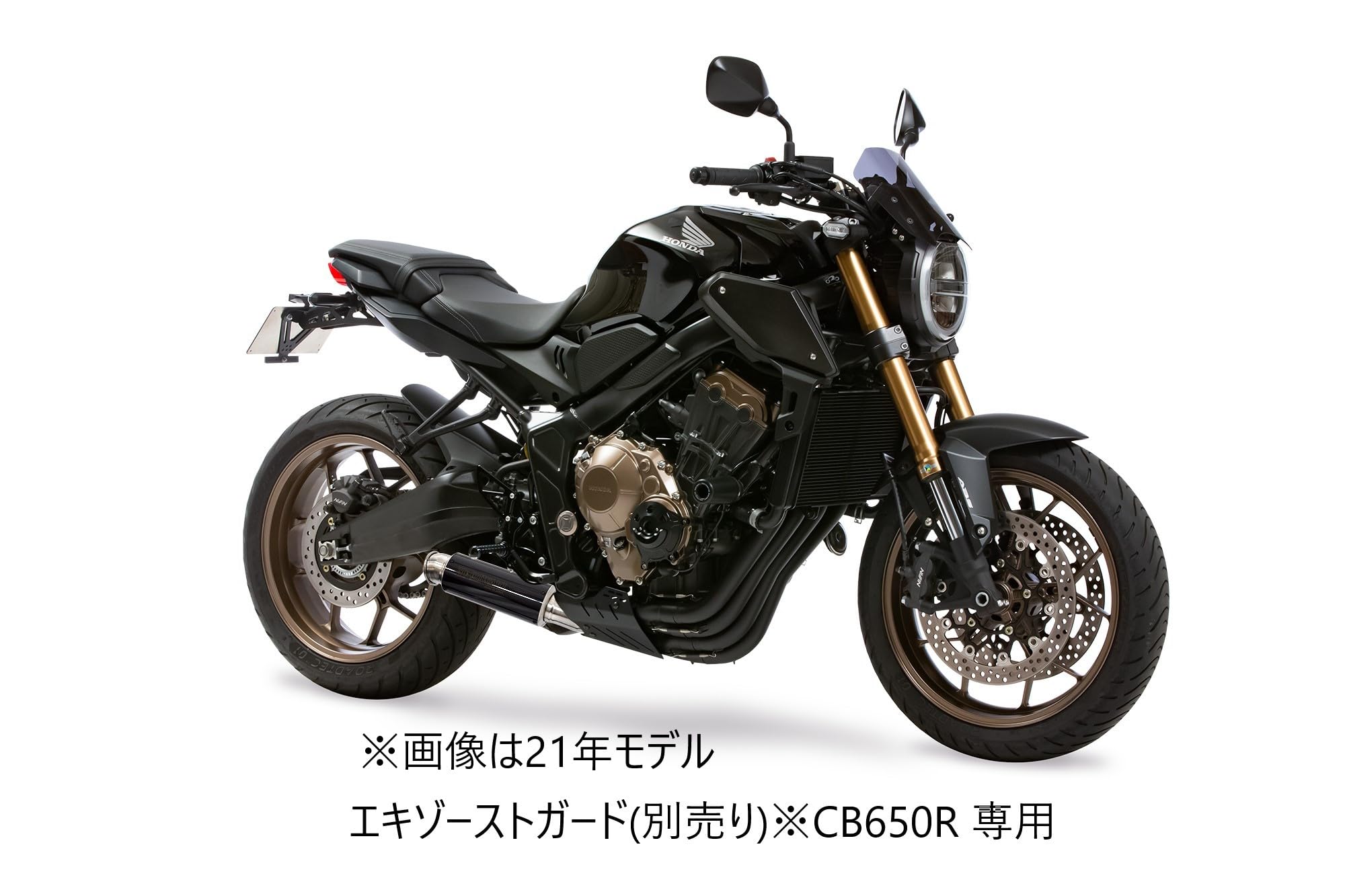 Amazon | モリワキ(MORIWAKI) フルエキゾーストマフラー クロス 