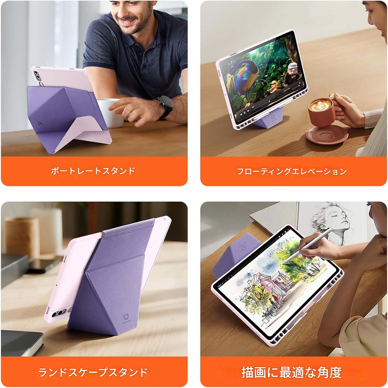 Amazon.co.jp: HUKWIMO Galaxy Tab S11 Ultra 対応 タブレットケース 