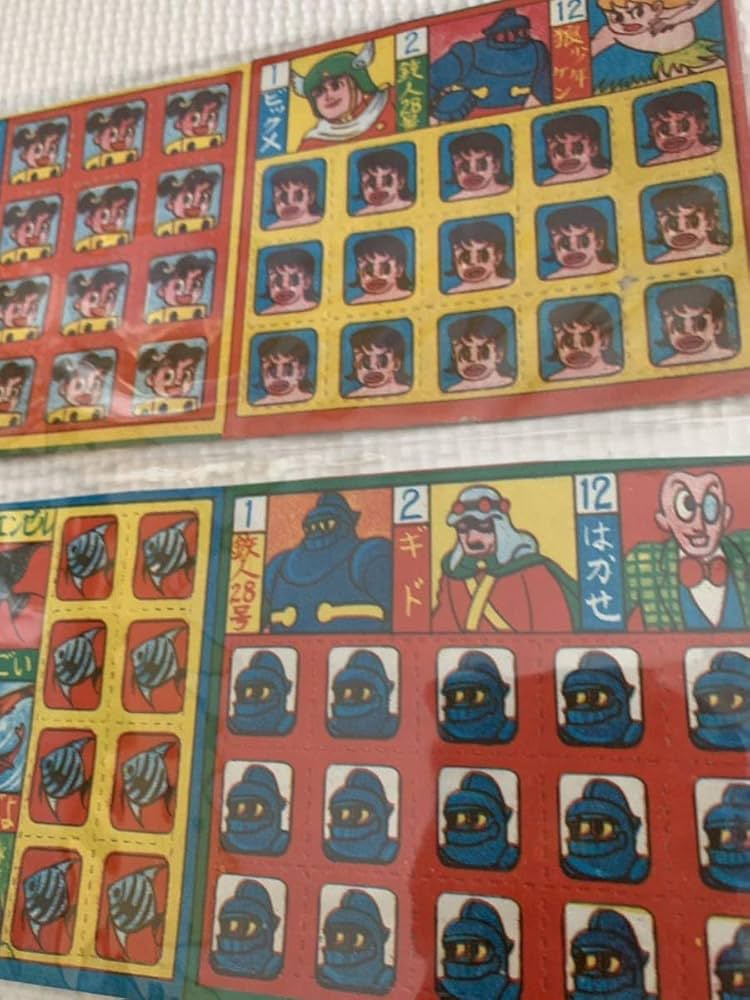 Amazon.co.jp: 昭和レトロ駄菓子屋くじ引き3枚セット : 食品