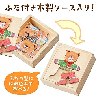 くまさん様 Amazon.co.jp: こどもクラブ 変形クマさんグラス25入 0016626