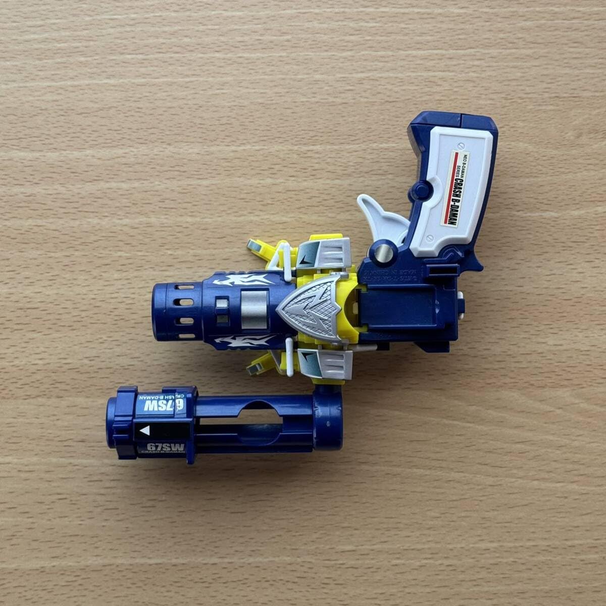 Amazon.co.jp: ビーダマン ブリッツガルーダ パーツ ウエポン