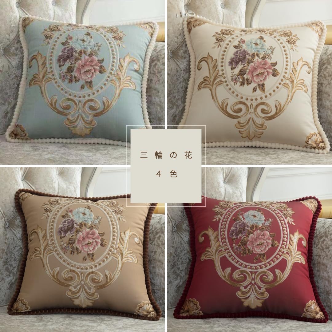 Amazon.co.jp: 【クッションカバー アンティーク風 】ヨーロッパ風